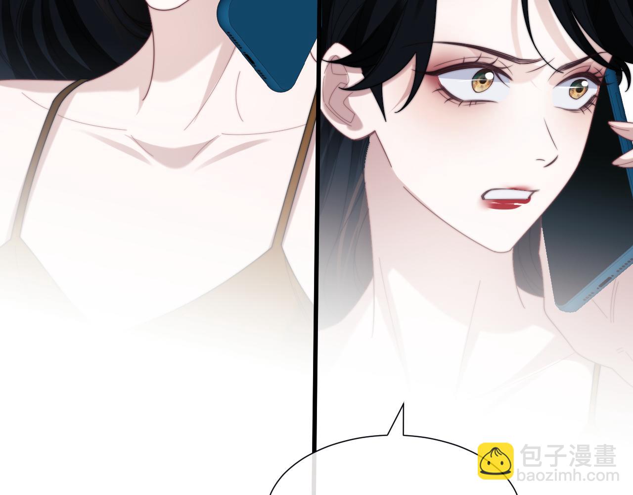 第136话 书灵(1/3)-第137话