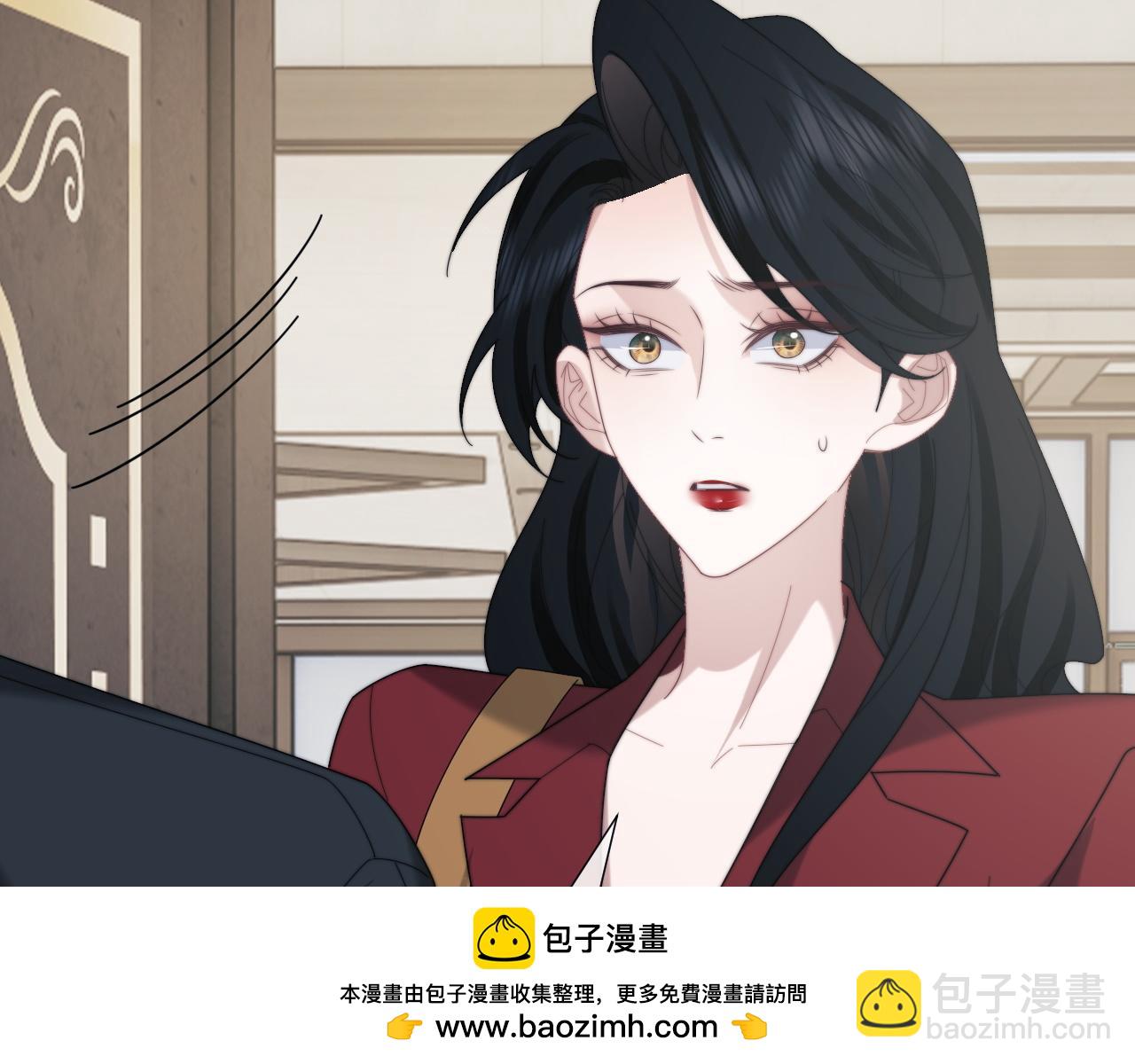 第136话 书灵(1/3)-第137话