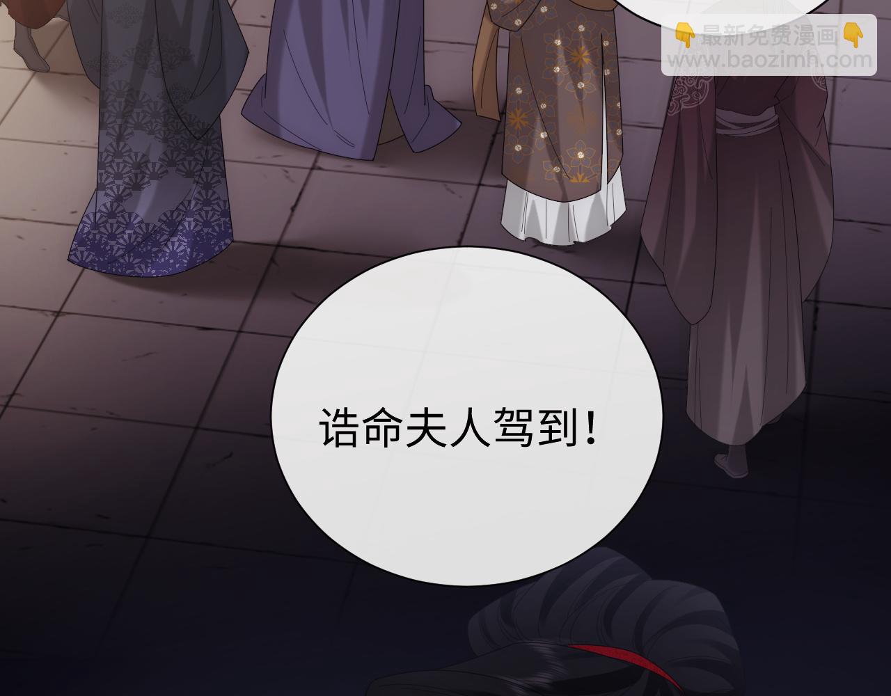 第136话 书灵(1/3)-第137话