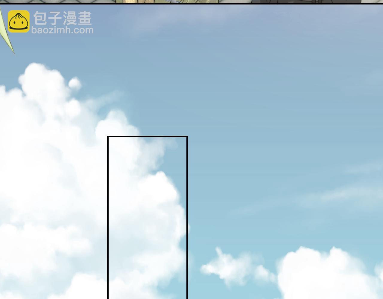 第138话 自己的选择(1/3)-第139话