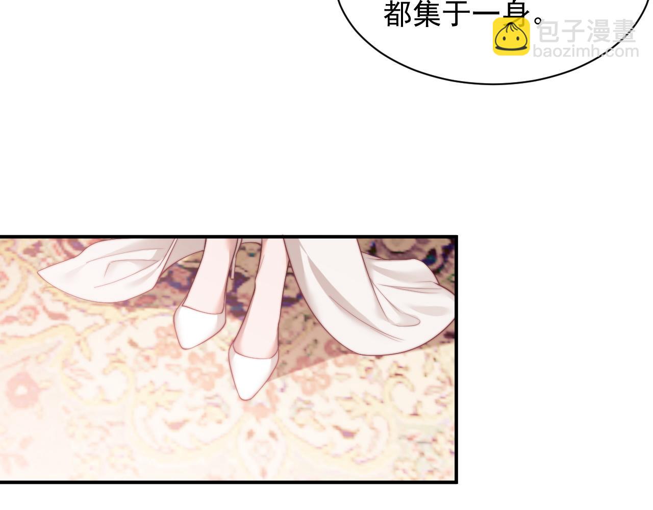 第15话 总有绿茶想要艳压(1/2)-第15话