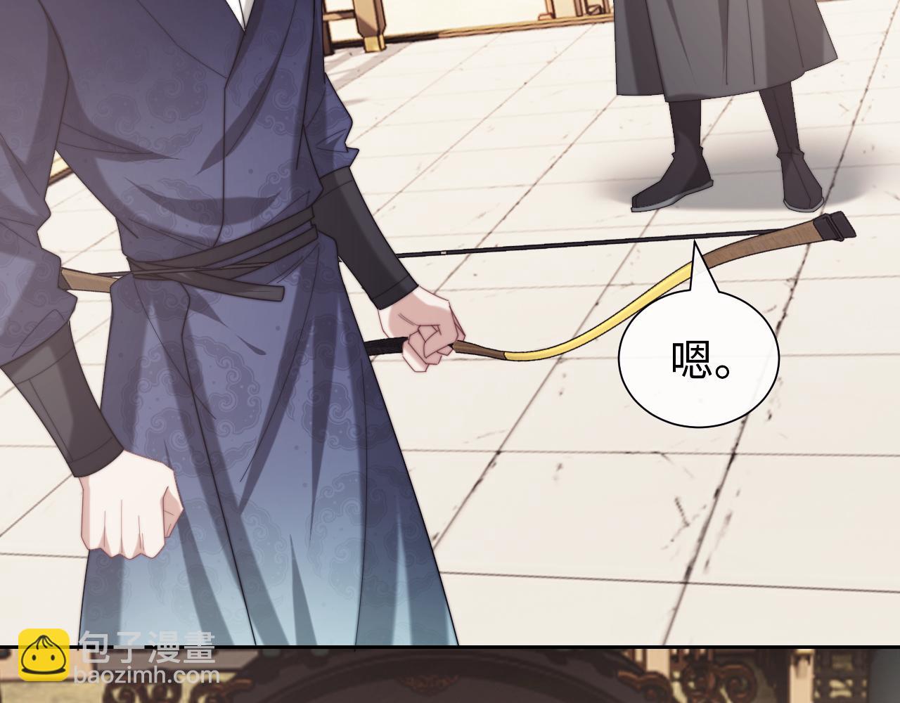 第140话 属于顾雪仪的故事(1/3)-第141话