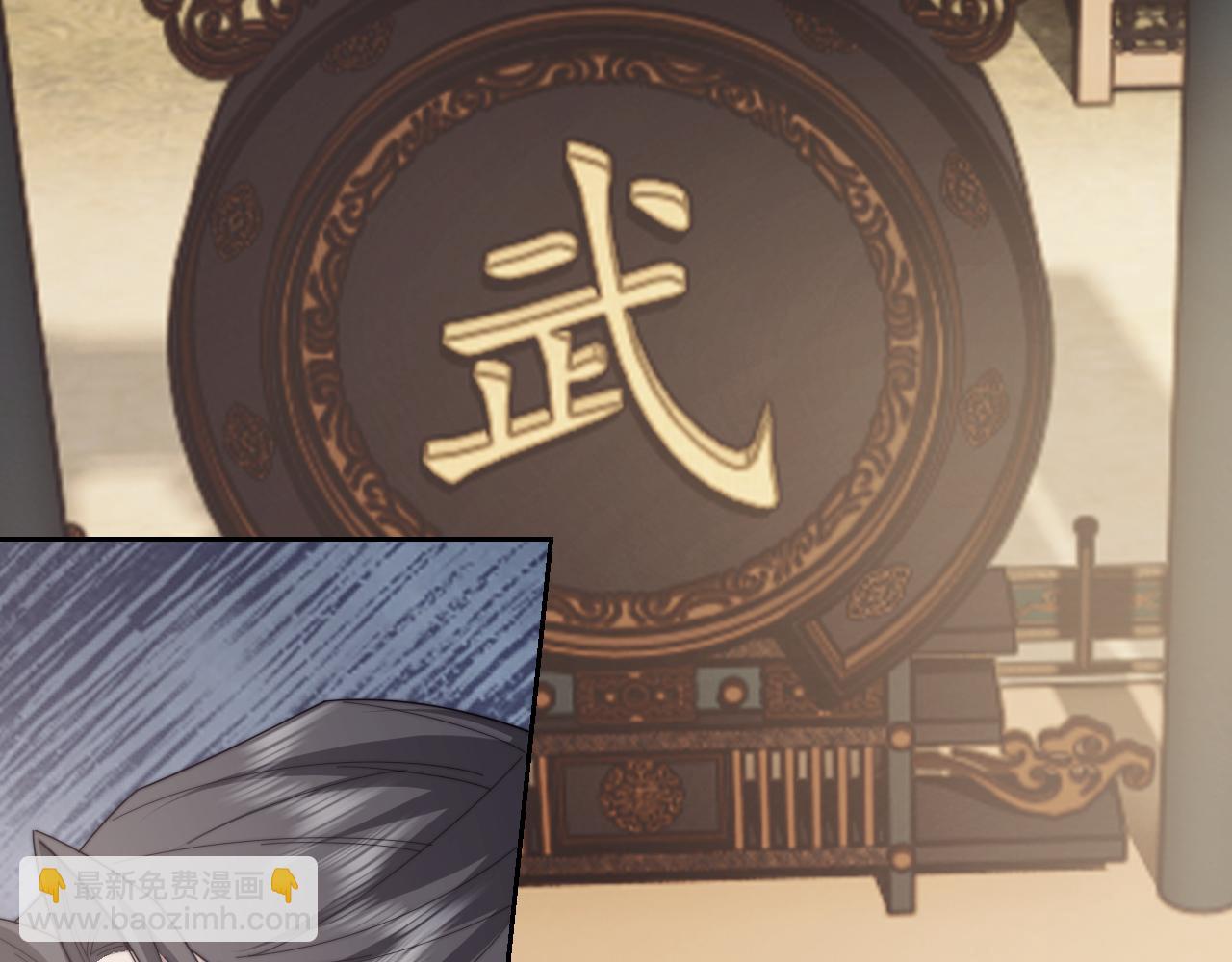 第140话 属于顾雪仪的故事(1/3)-第141话