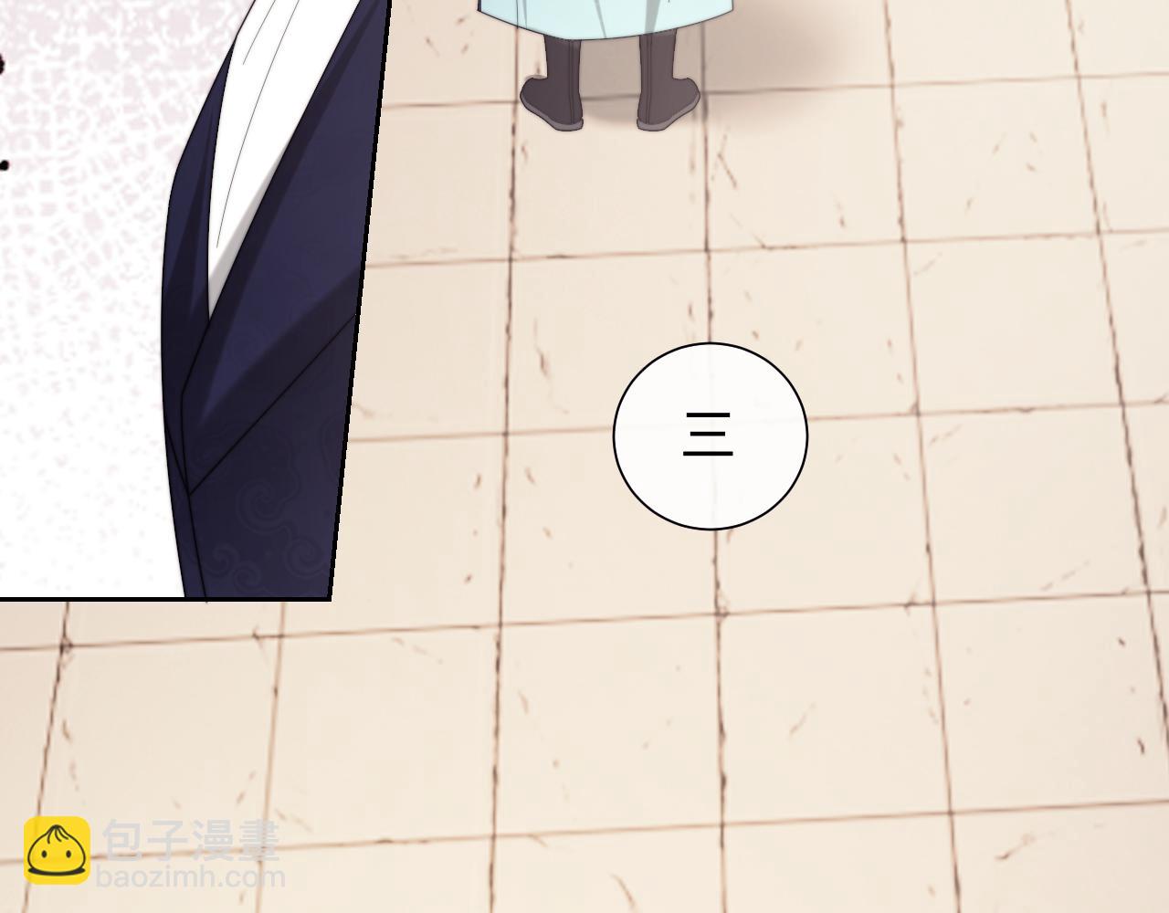 第140话 属于顾雪仪的故事(1/3)-第141话