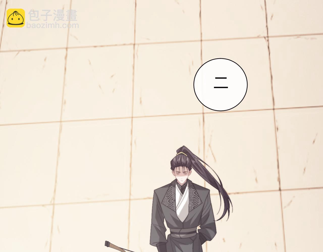 第140话 属于顾雪仪的故事(1/3)-第141话
