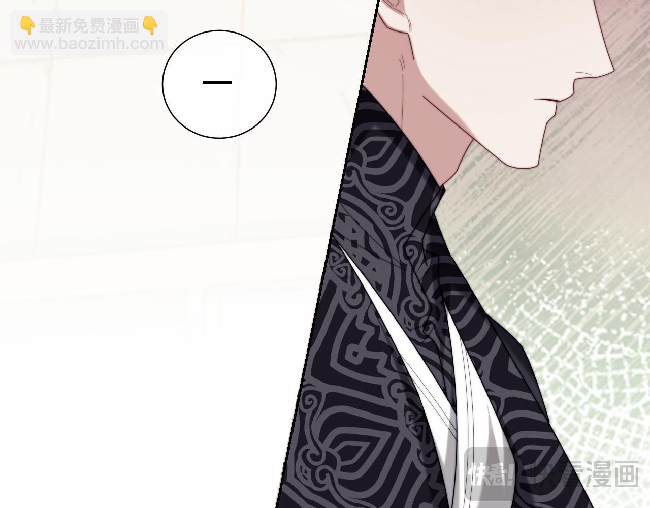 第140话 属于顾雪仪的故事(1/3)-第141话