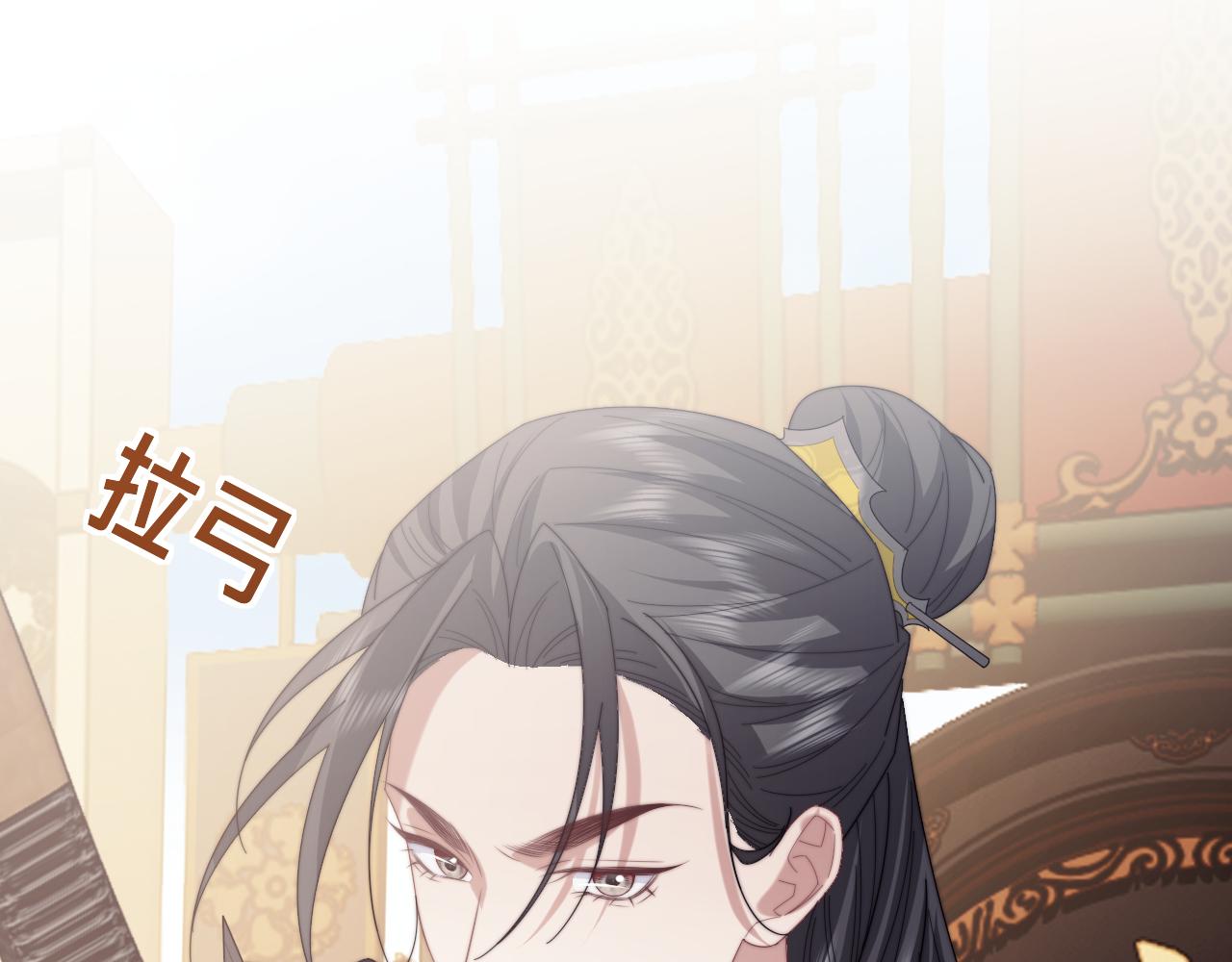第140话 属于顾雪仪的故事(1/3)-第141话
