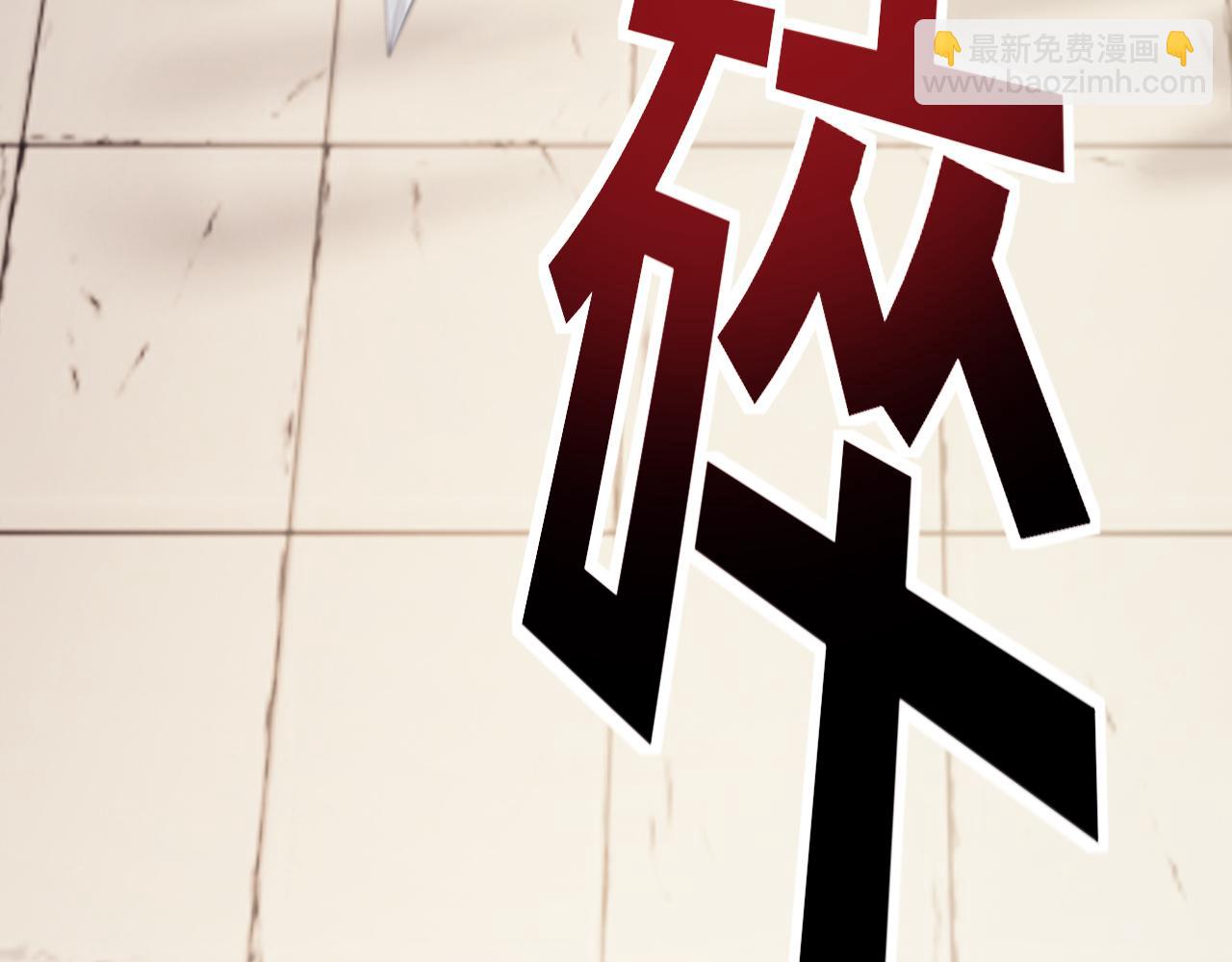 第140话 属于顾雪仪的故事(1/3)-第141话