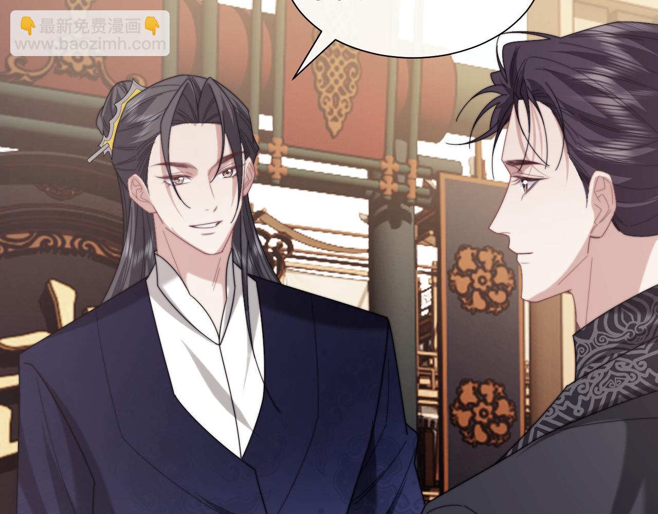 第140话 属于顾雪仪的故事(1/3)-第141话