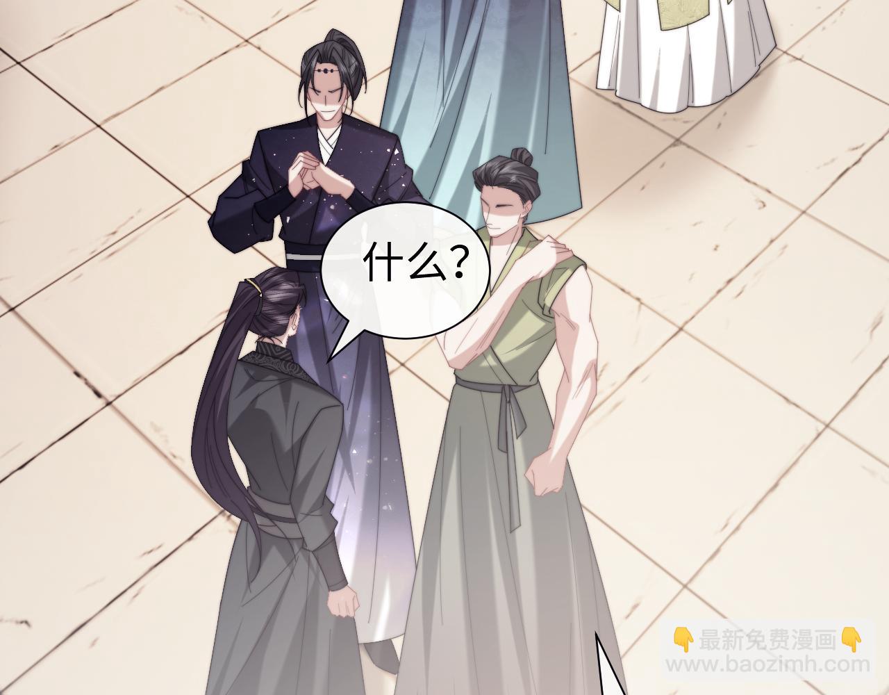 第140话 属于顾雪仪的故事(1/3)-第141话