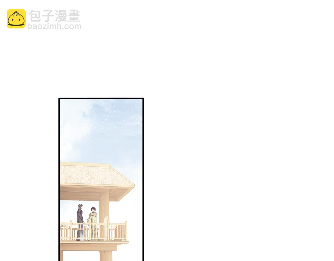 第140话 属于顾雪仪的故事(1/3)-第141话