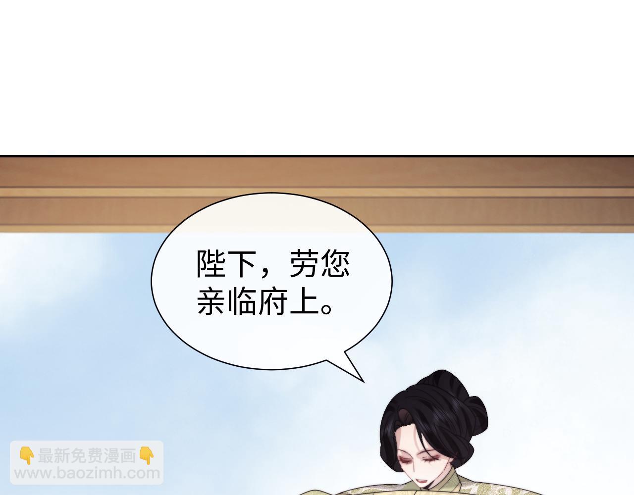 第140话 属于顾雪仪的故事(1/3)-第141话