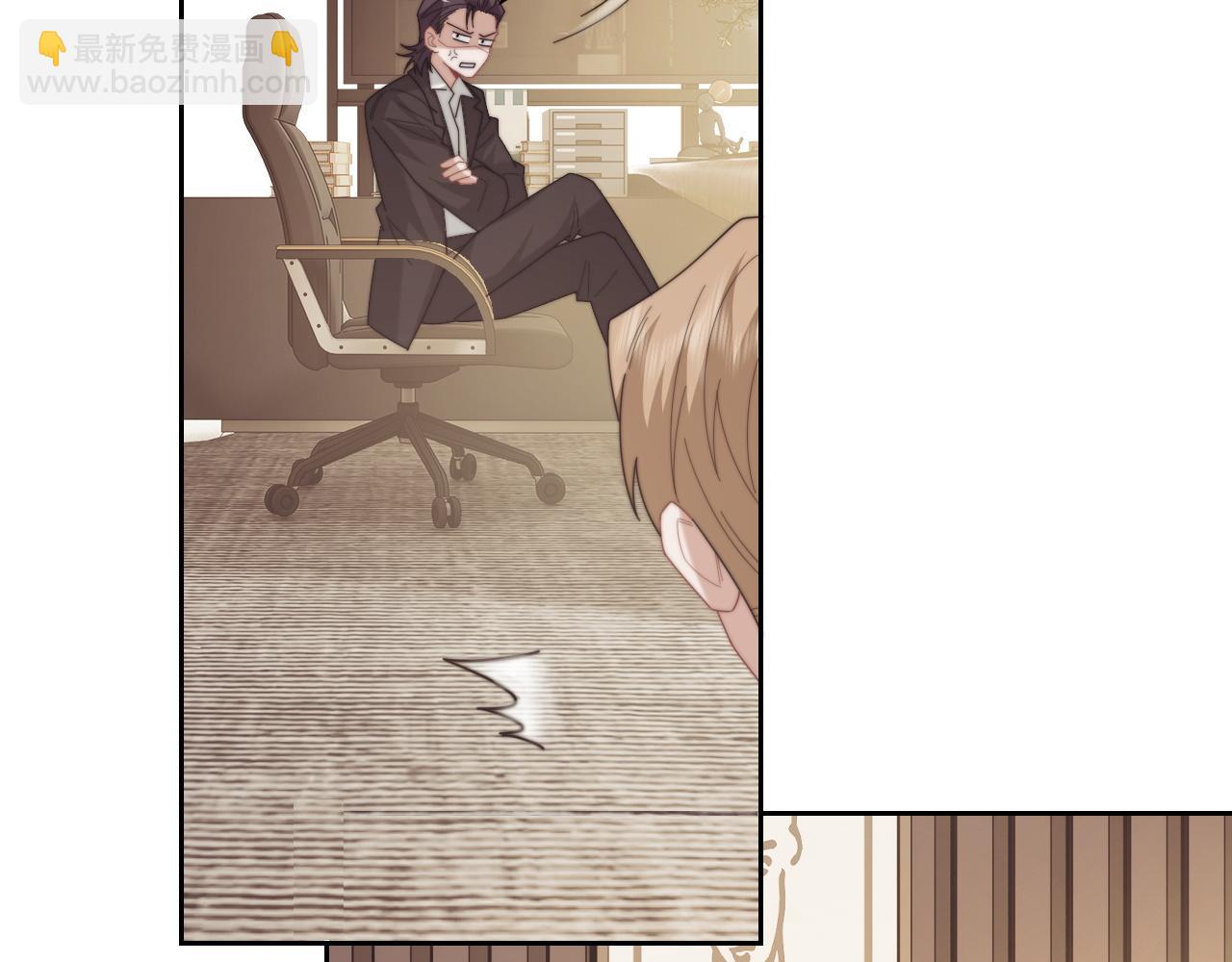 第141话 实际行动(1/3)-第159话
