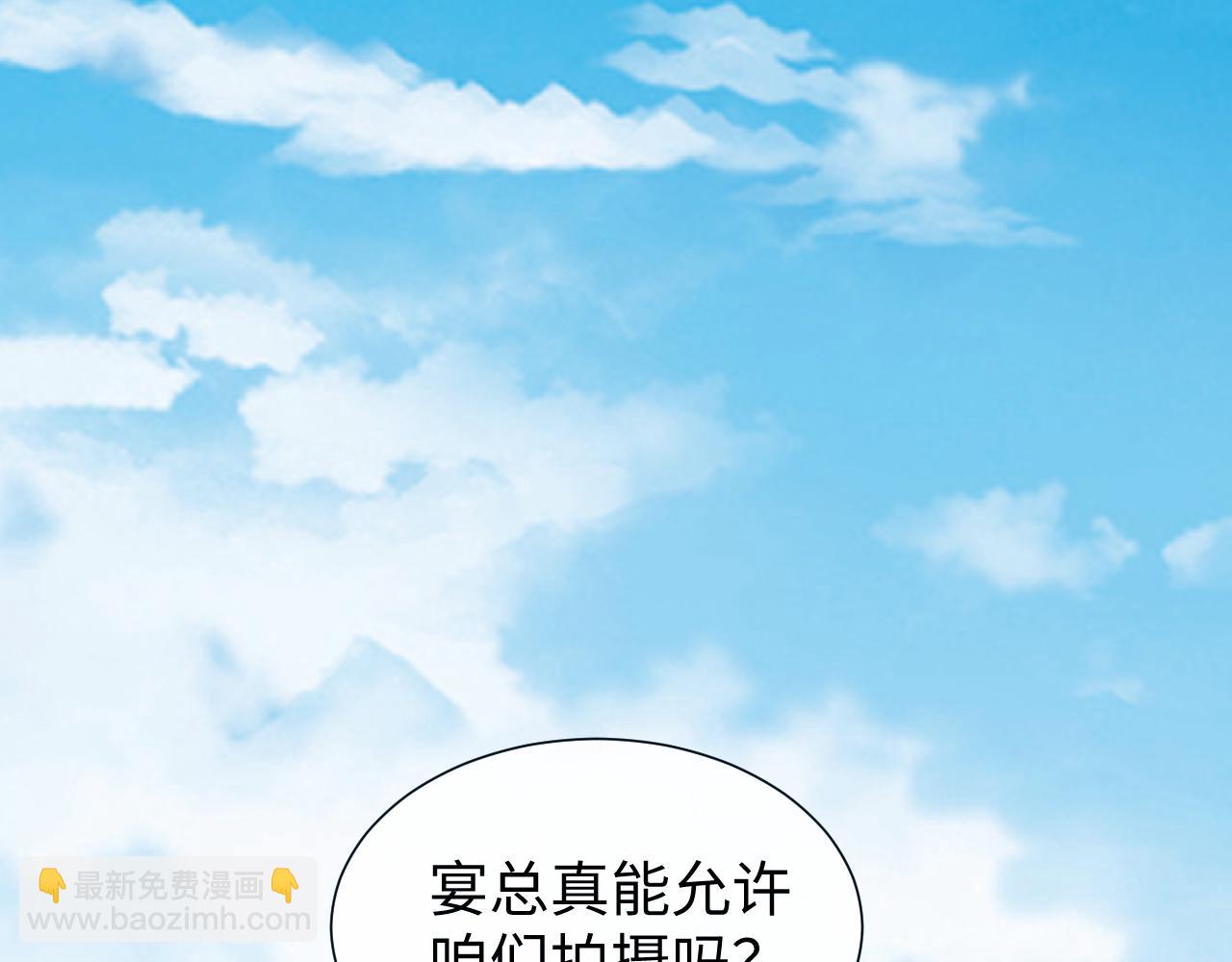第141话 实际行动(1/3)-第159话