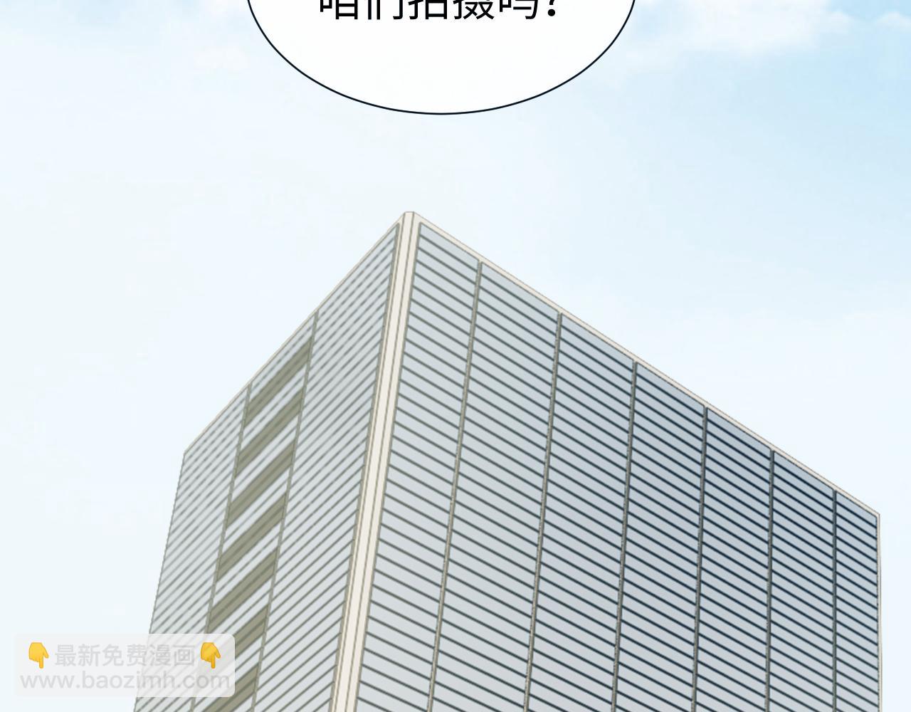第141话 实际行动(1/3)-第159话