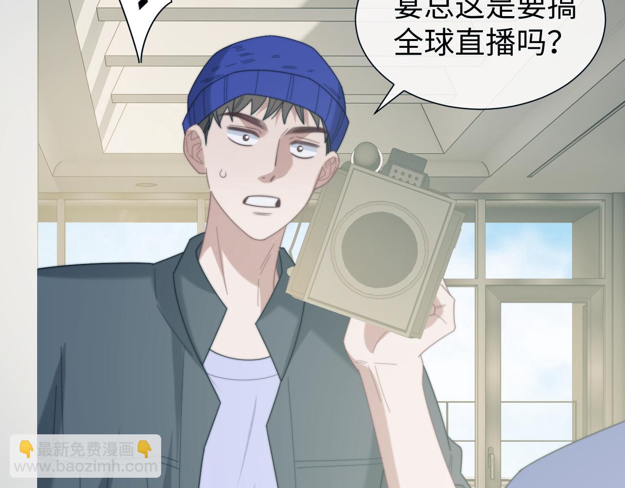 第141话 实际行动(1/3)-第159话