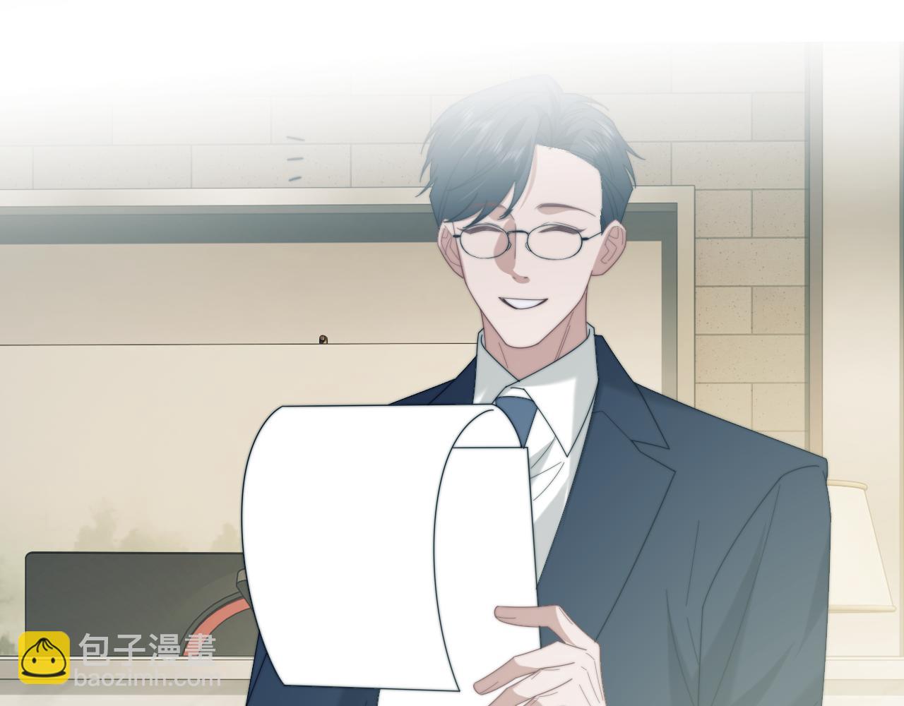 第141话 实际行动(1/3)-第159话