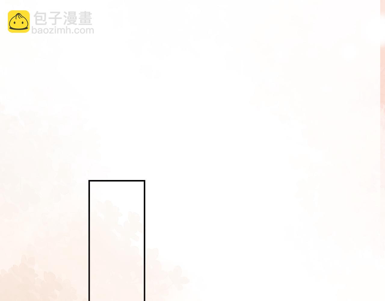 第141话 实际行动(1/3)-第159话