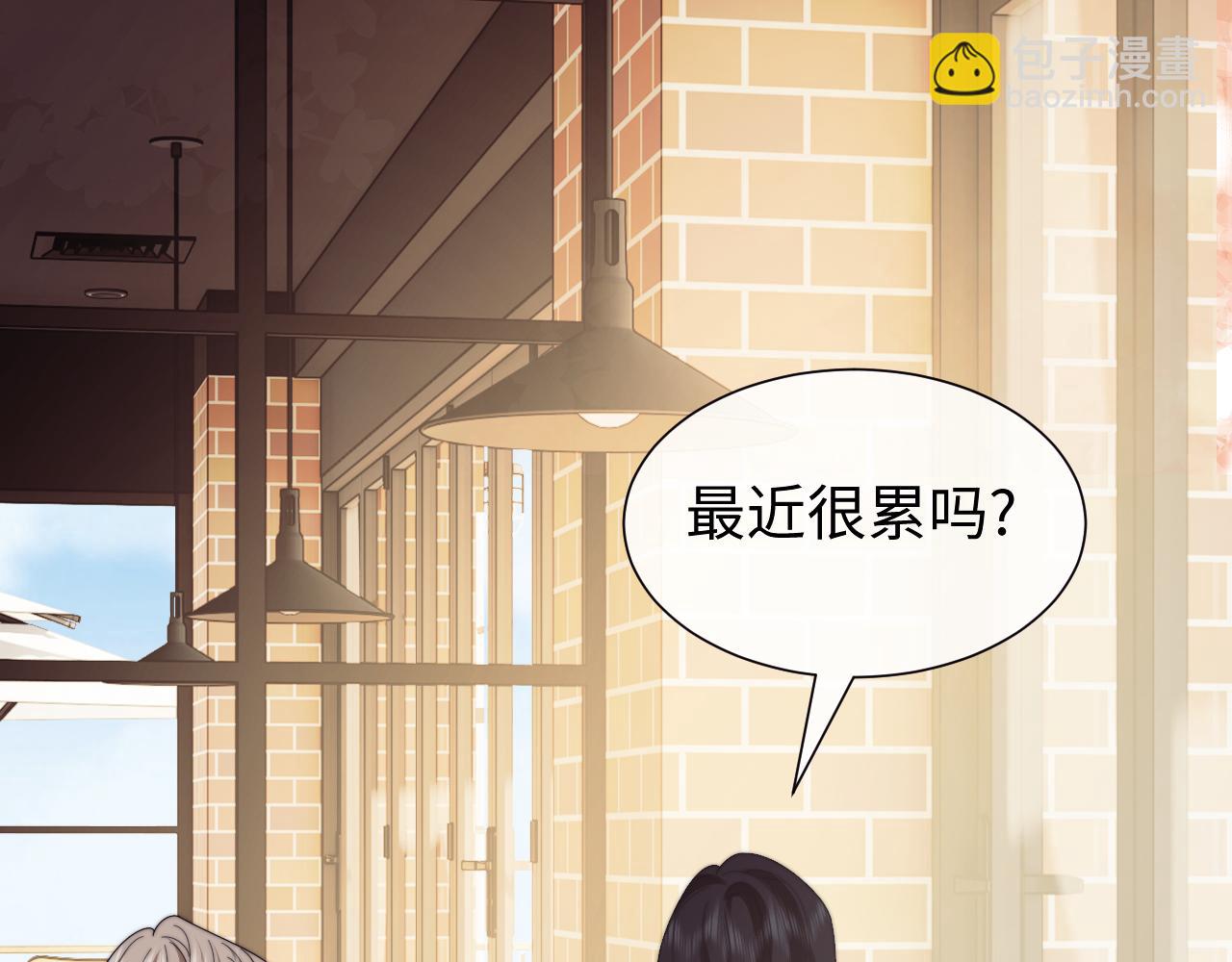 第141话 实际行动(1/3)-第159话