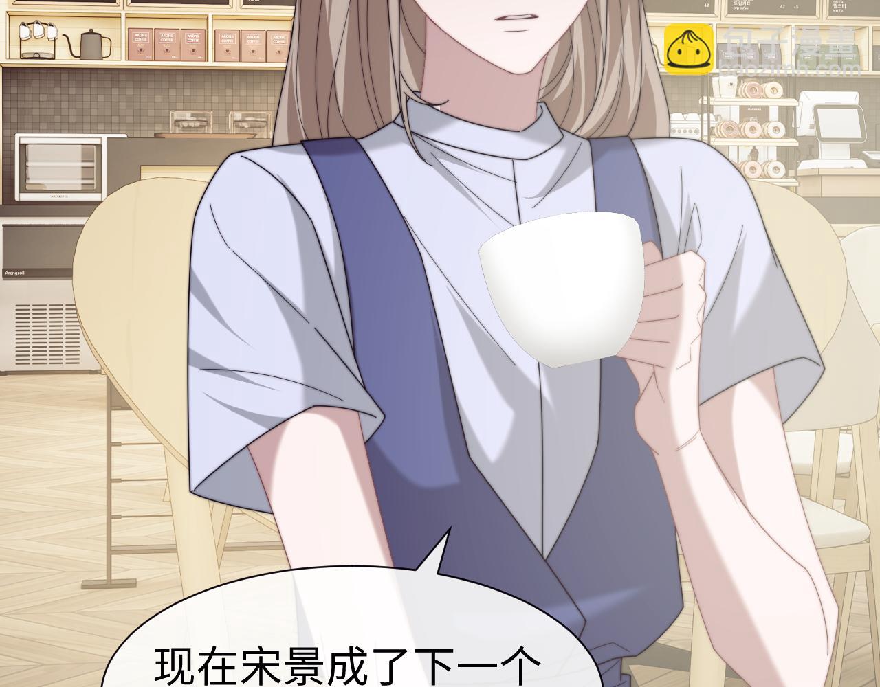 第141话 实际行动(1/3)-第159话