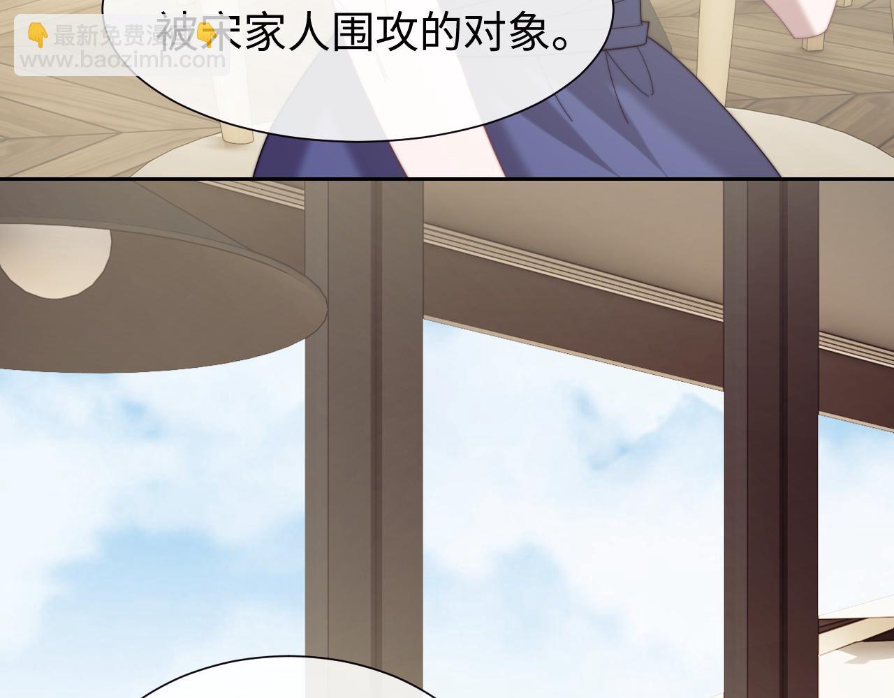 第141话 实际行动(1/3)-第159话