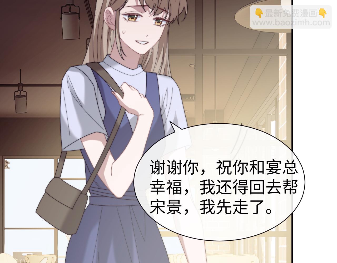 第141话 实际行动(1/3)-第159话