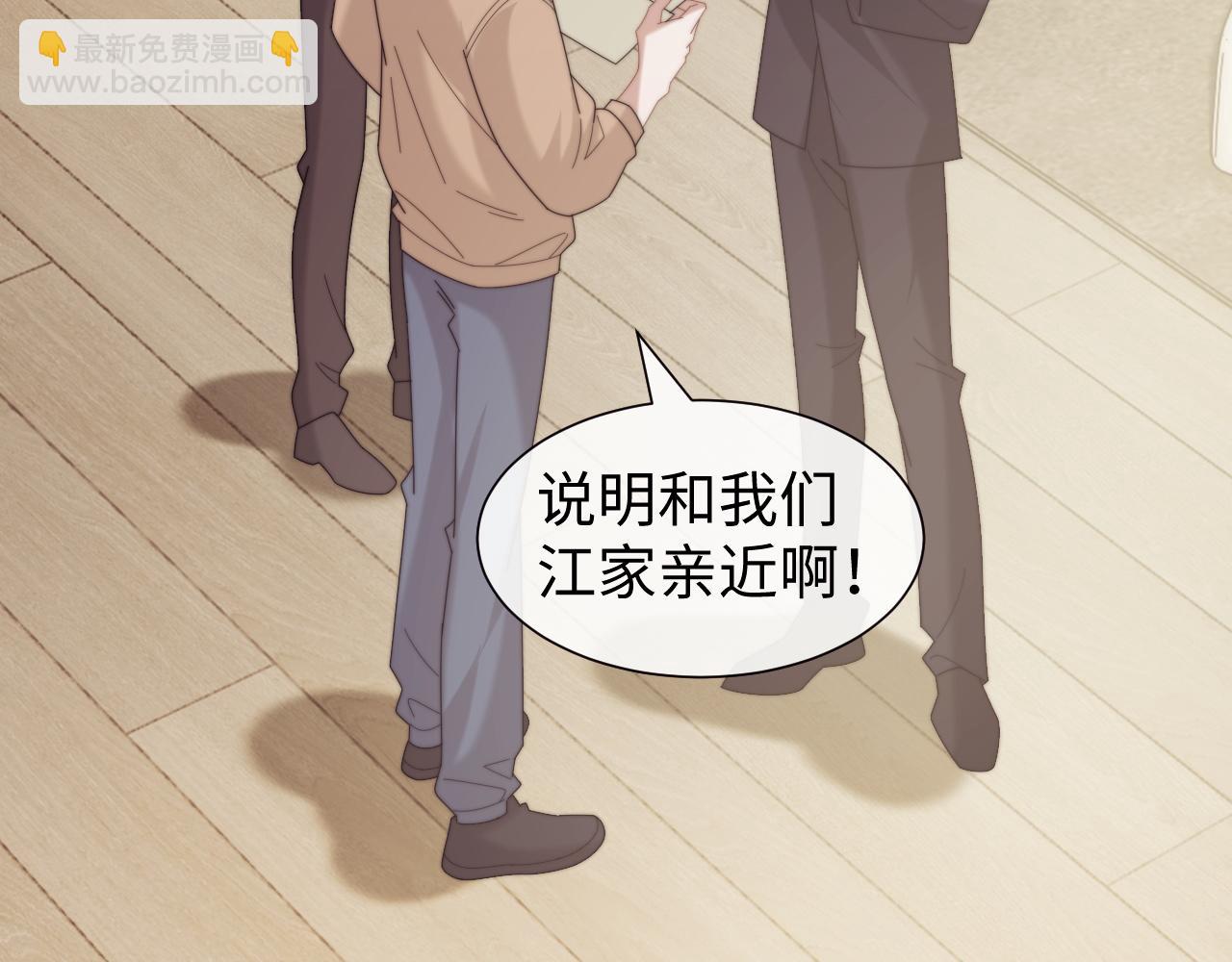 第141话 实际行动(1/3)-第159话