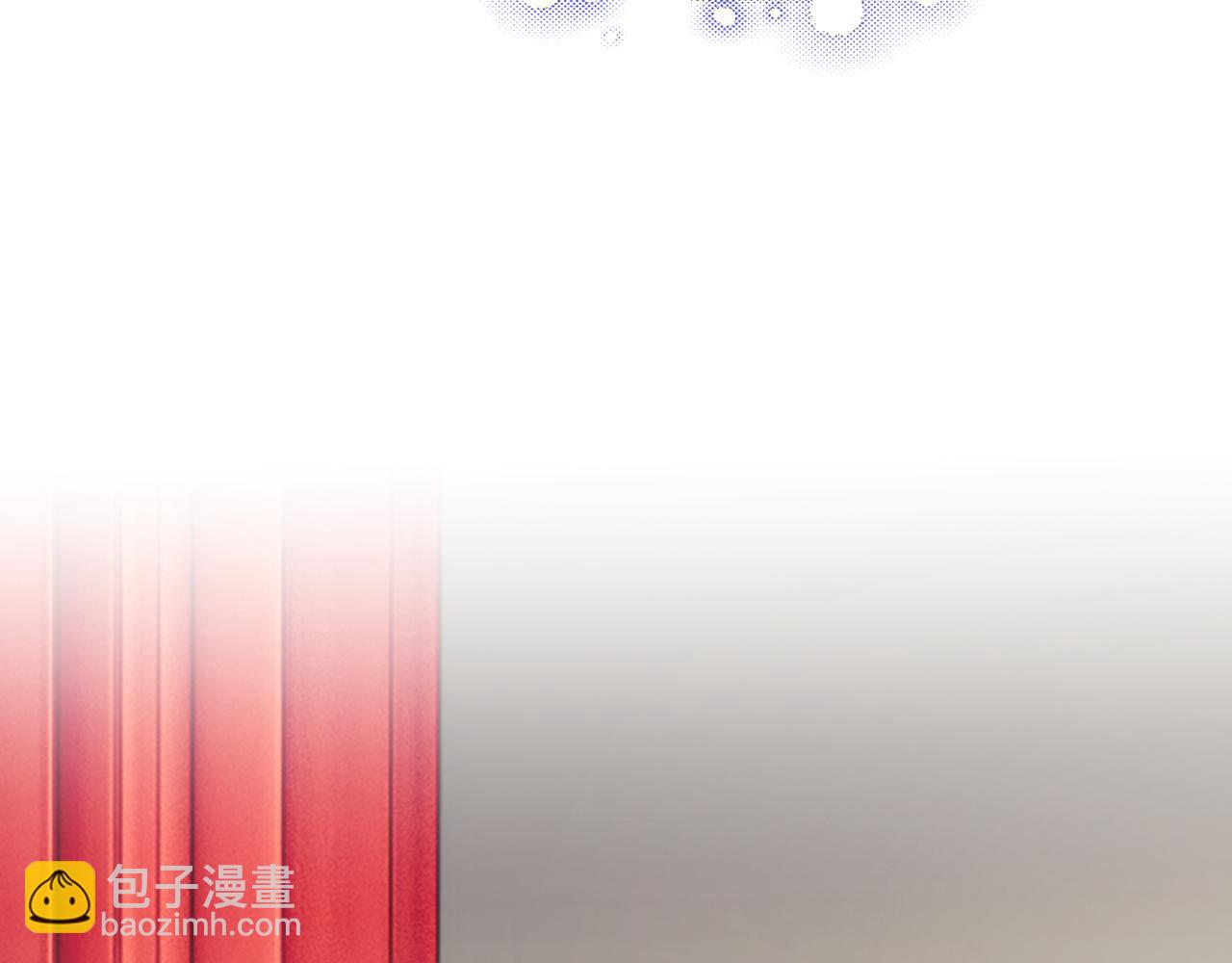 第143话 有你在我就安心~(1/2)-第145话