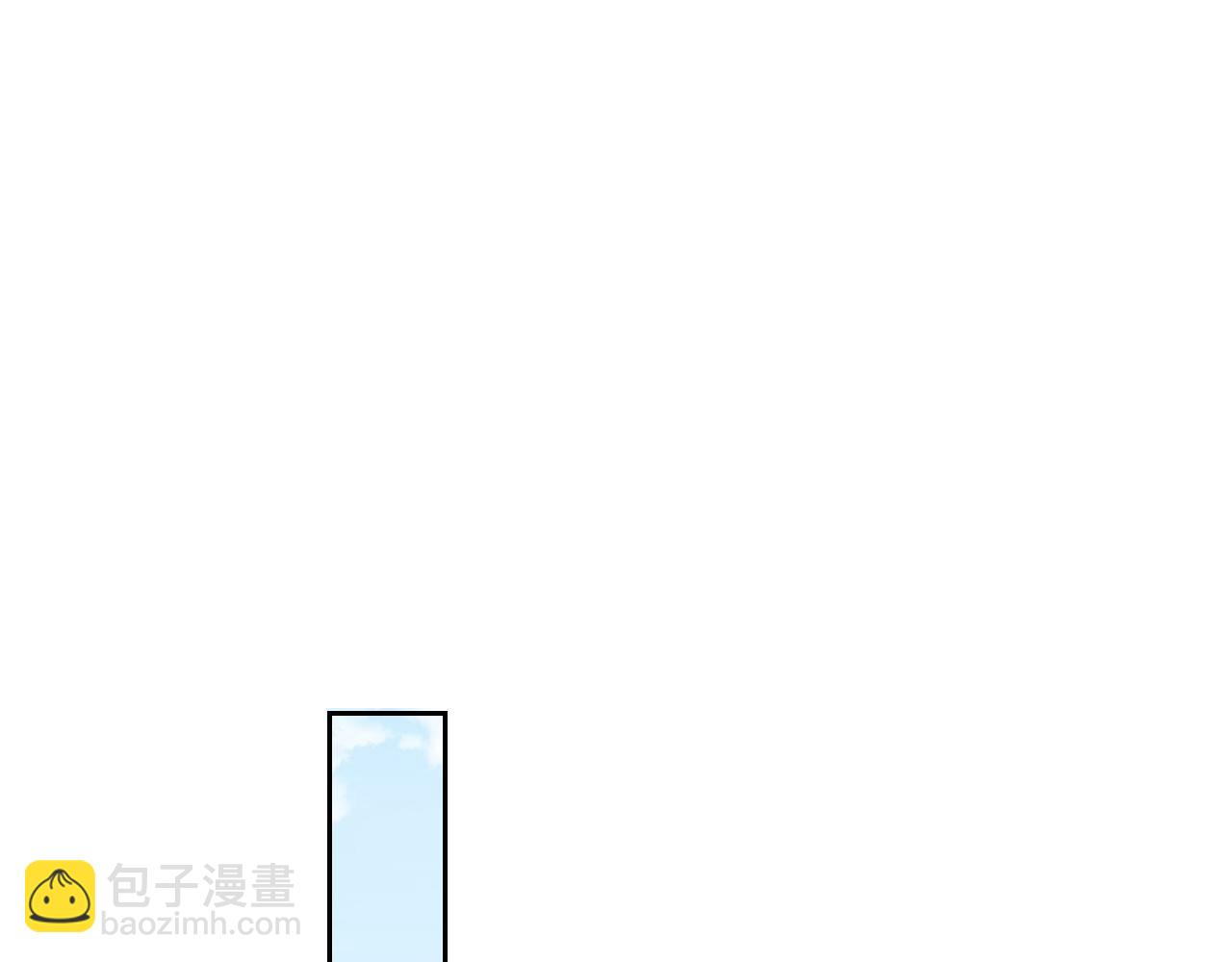 第143话 有你在我就安心~(1/2)-第145话