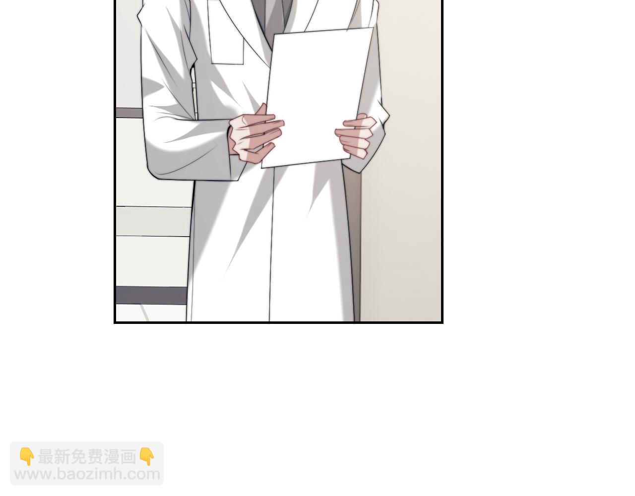 第143话 有你在我就安心~(1/2)-第145话