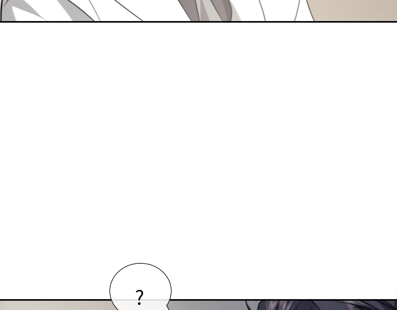 第143话 有你在我就安心~(1/2)-第145话