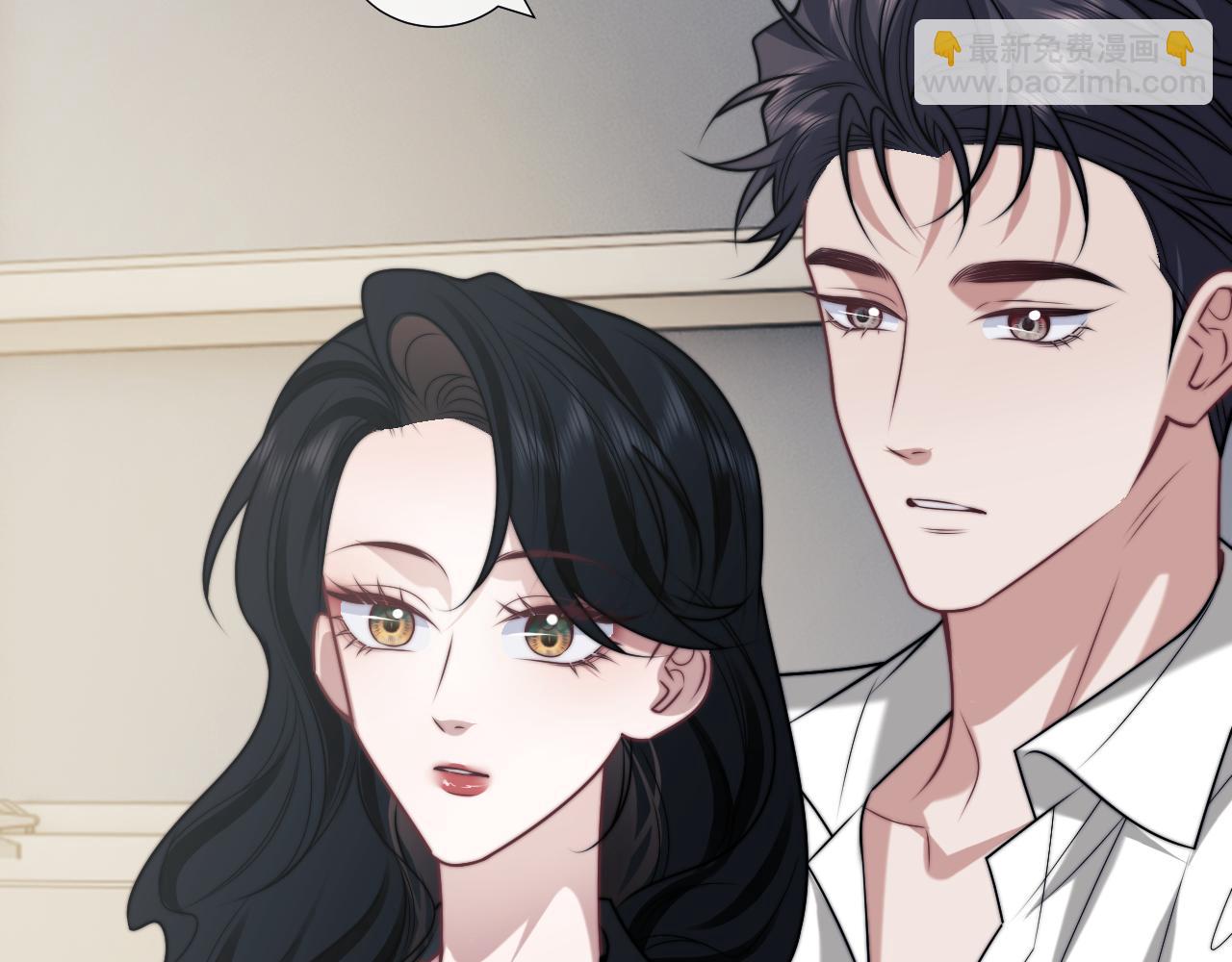 第143话 有你在我就安心~(1/2)-第145话