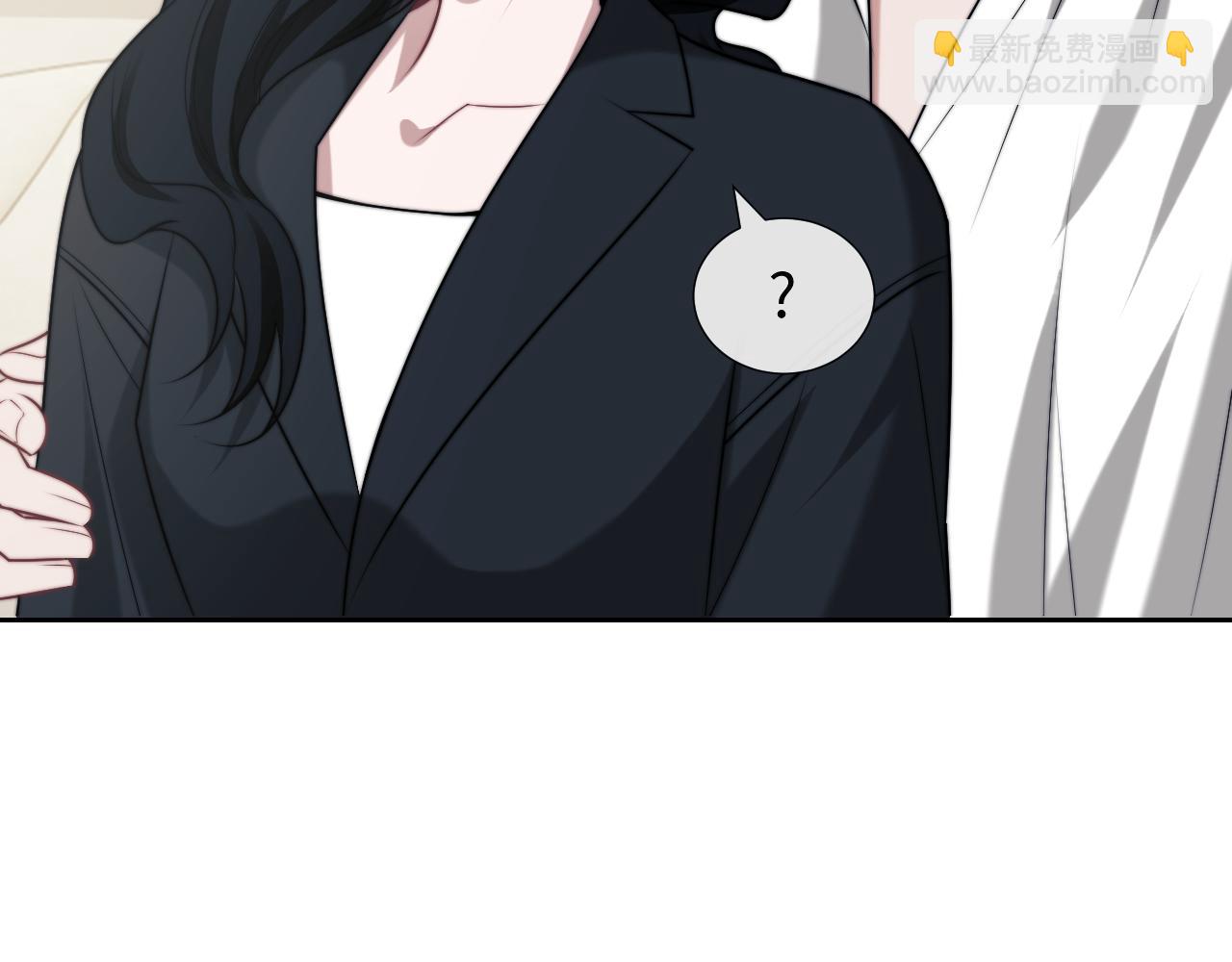 第143话 有你在我就安心~(1/2)-第145话