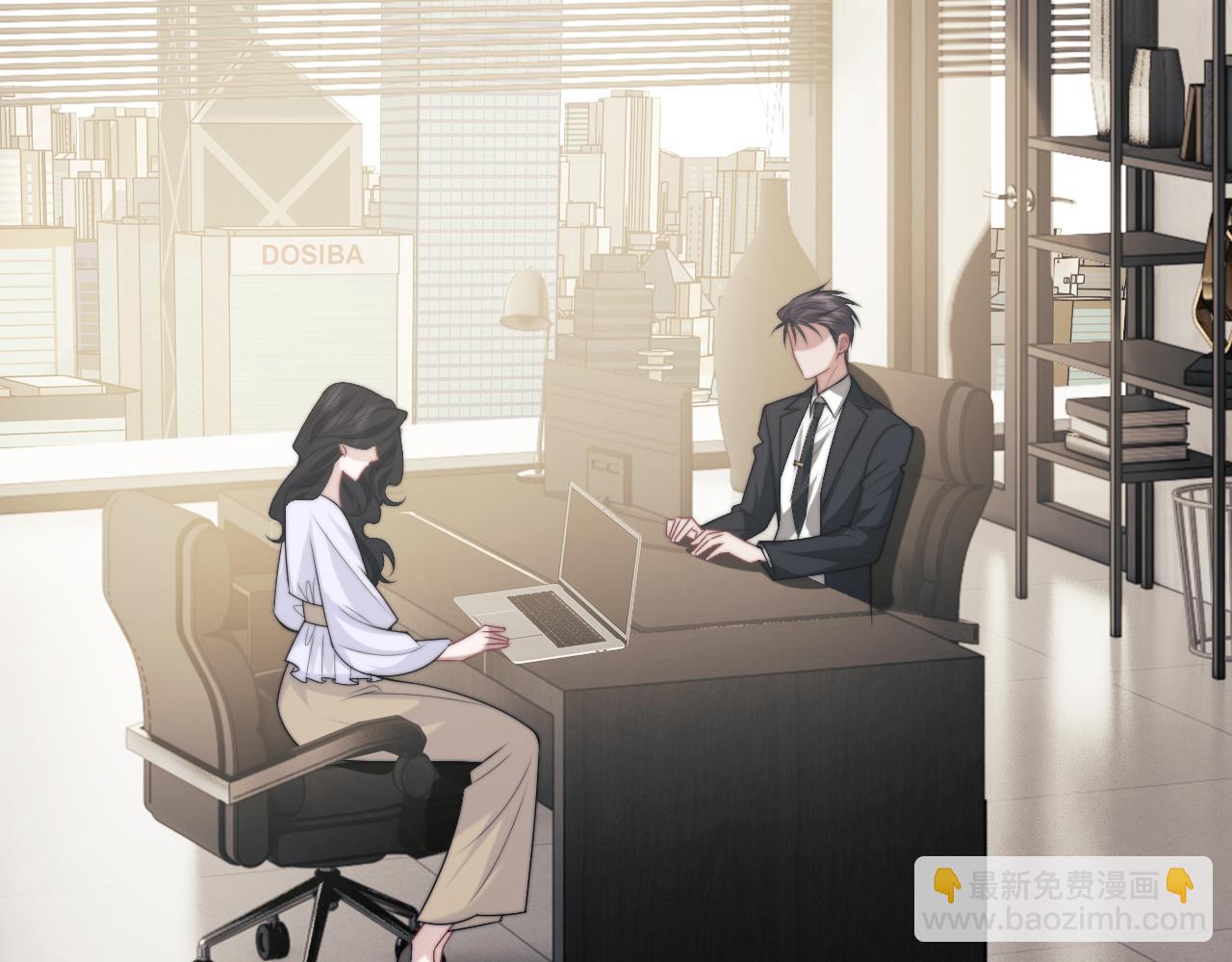 第143话 有你在我就安心~(1/2)-第145话