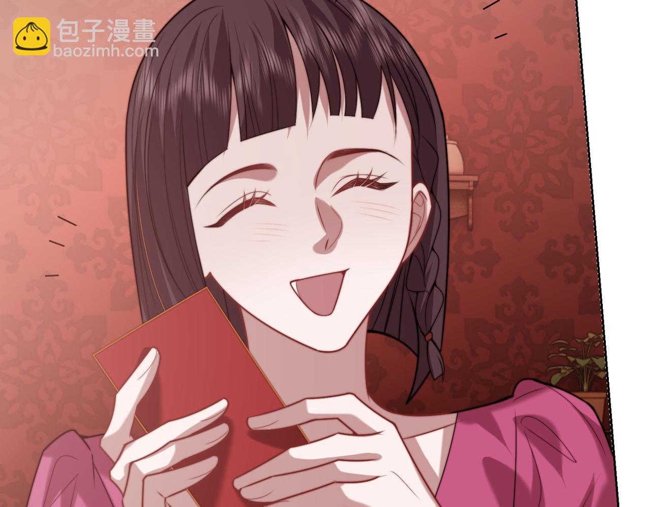 第145话 我的孩子(1/2)-第147话