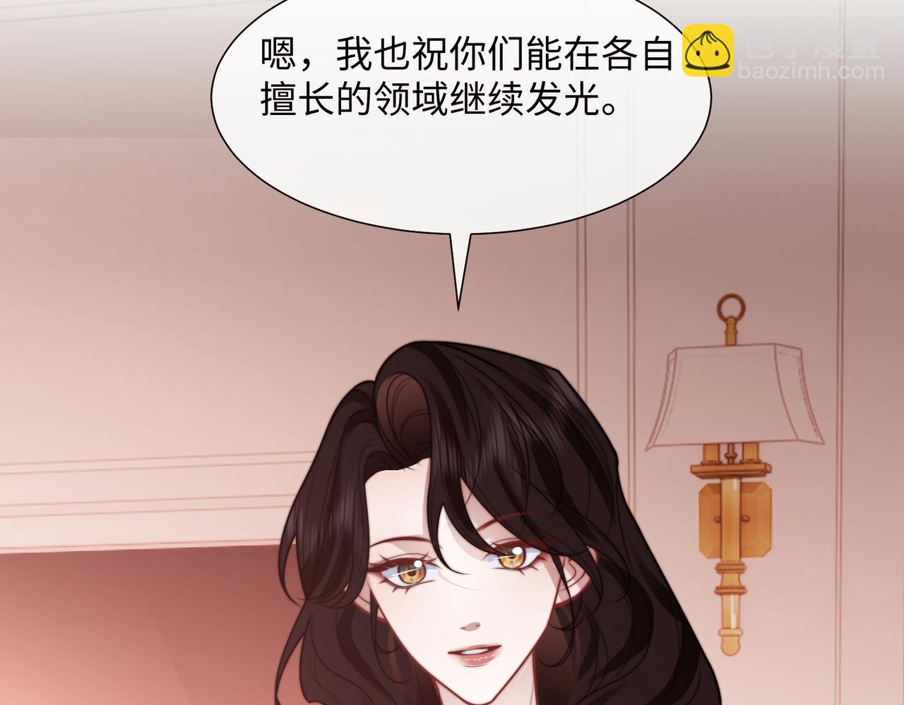 第145话 我的孩子(1/2)-第147话