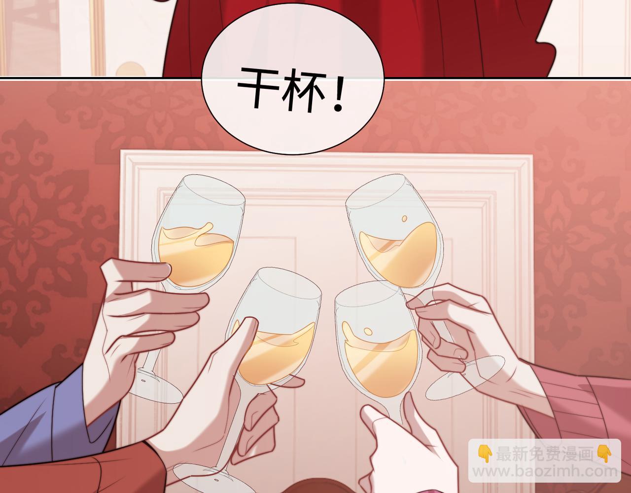 第145话 我的孩子(1/2)-第147话