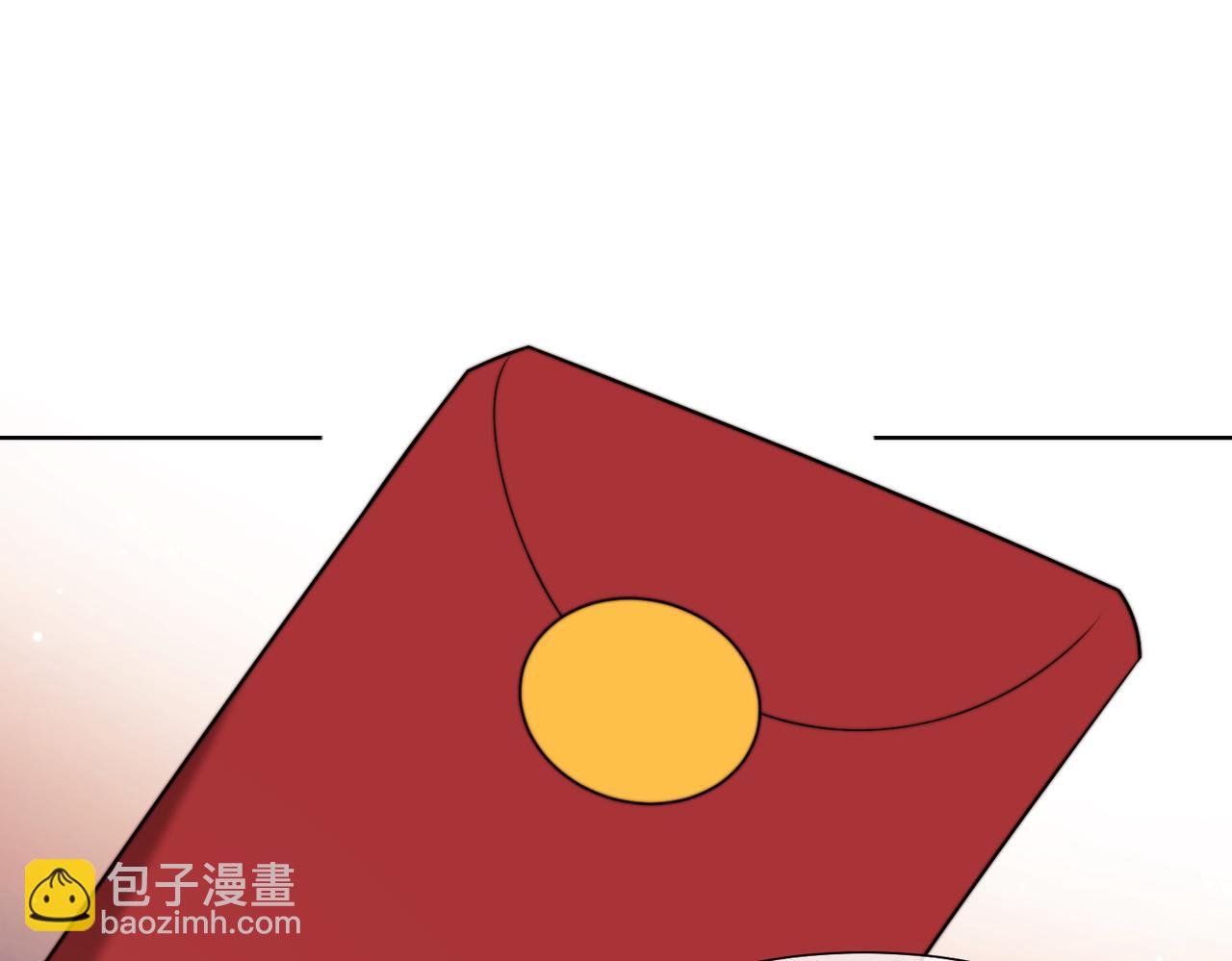 第145话 我的孩子(1/2)-第147话