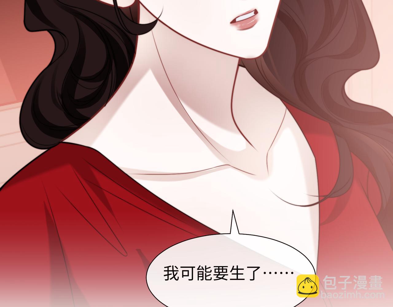 第145话 我的孩子(1/2)-第147话