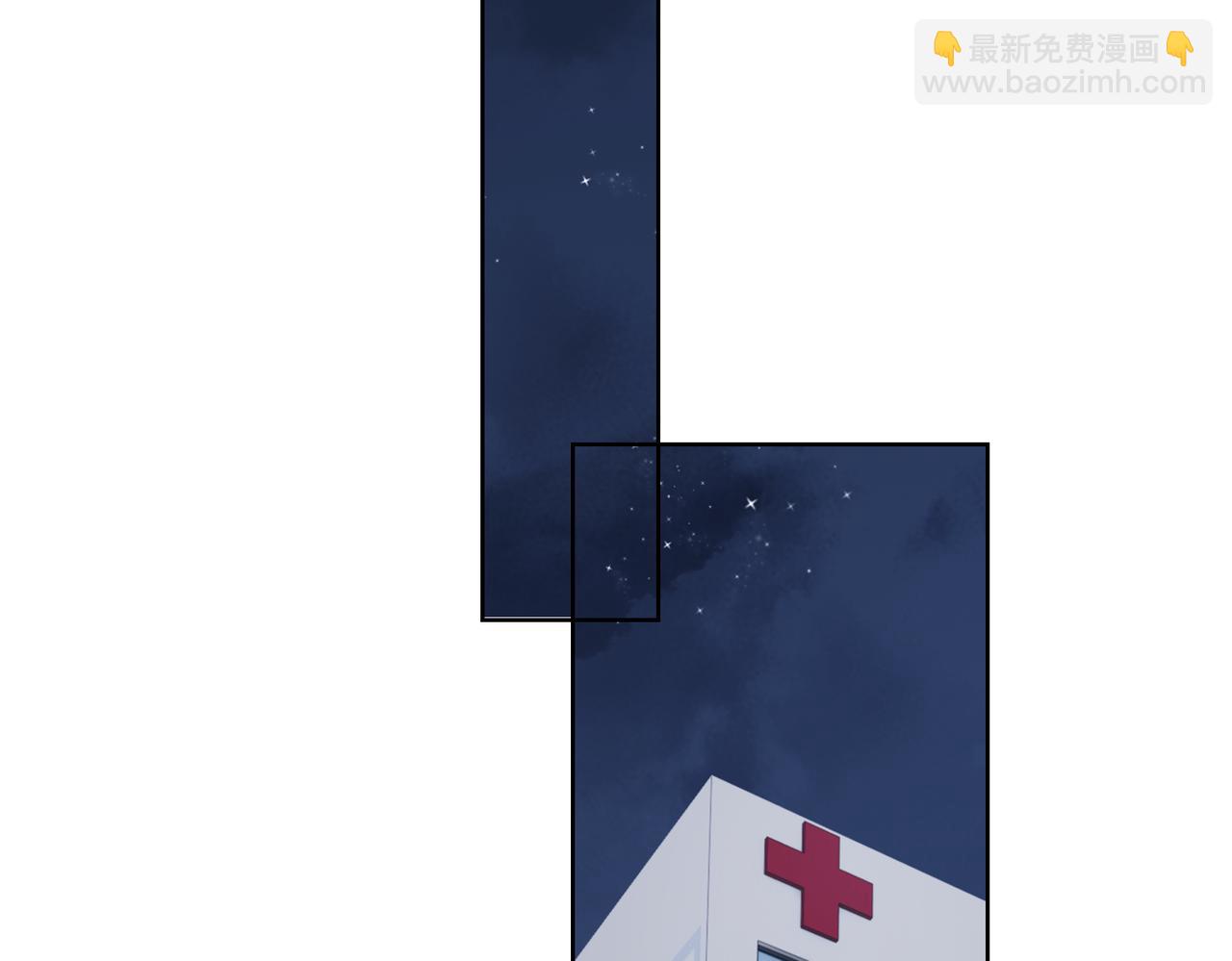 第145话 我的孩子(1/2)-第147话