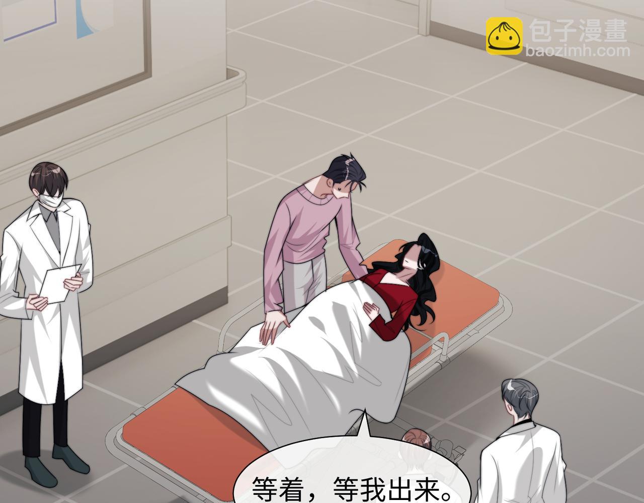第145话 我的孩子(1/2)-第147话