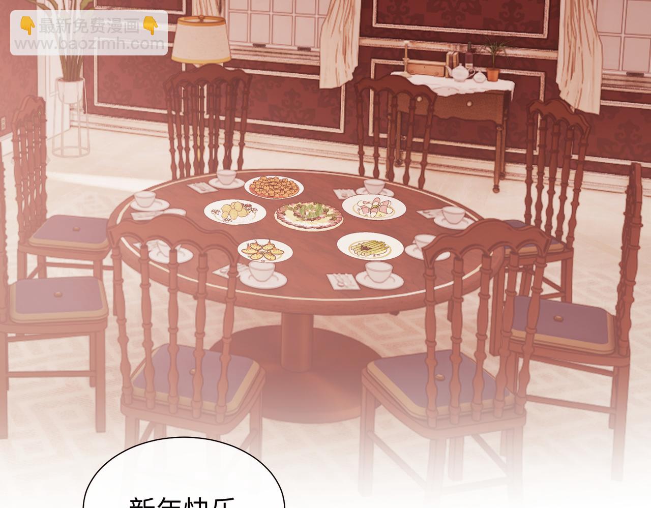 第145话 我的孩子(1/2)-第147话
