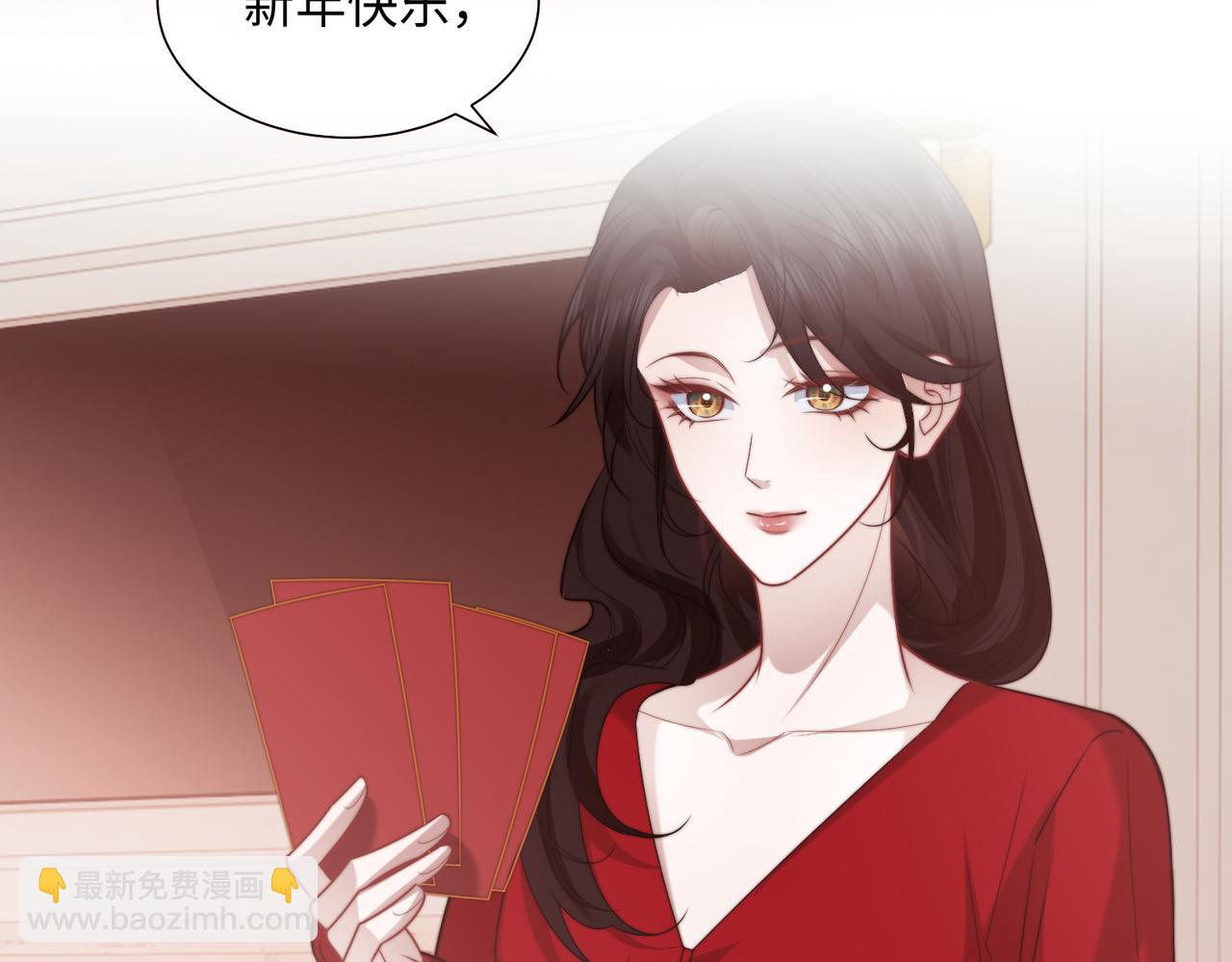 第145话 我的孩子(1/2)-第147话