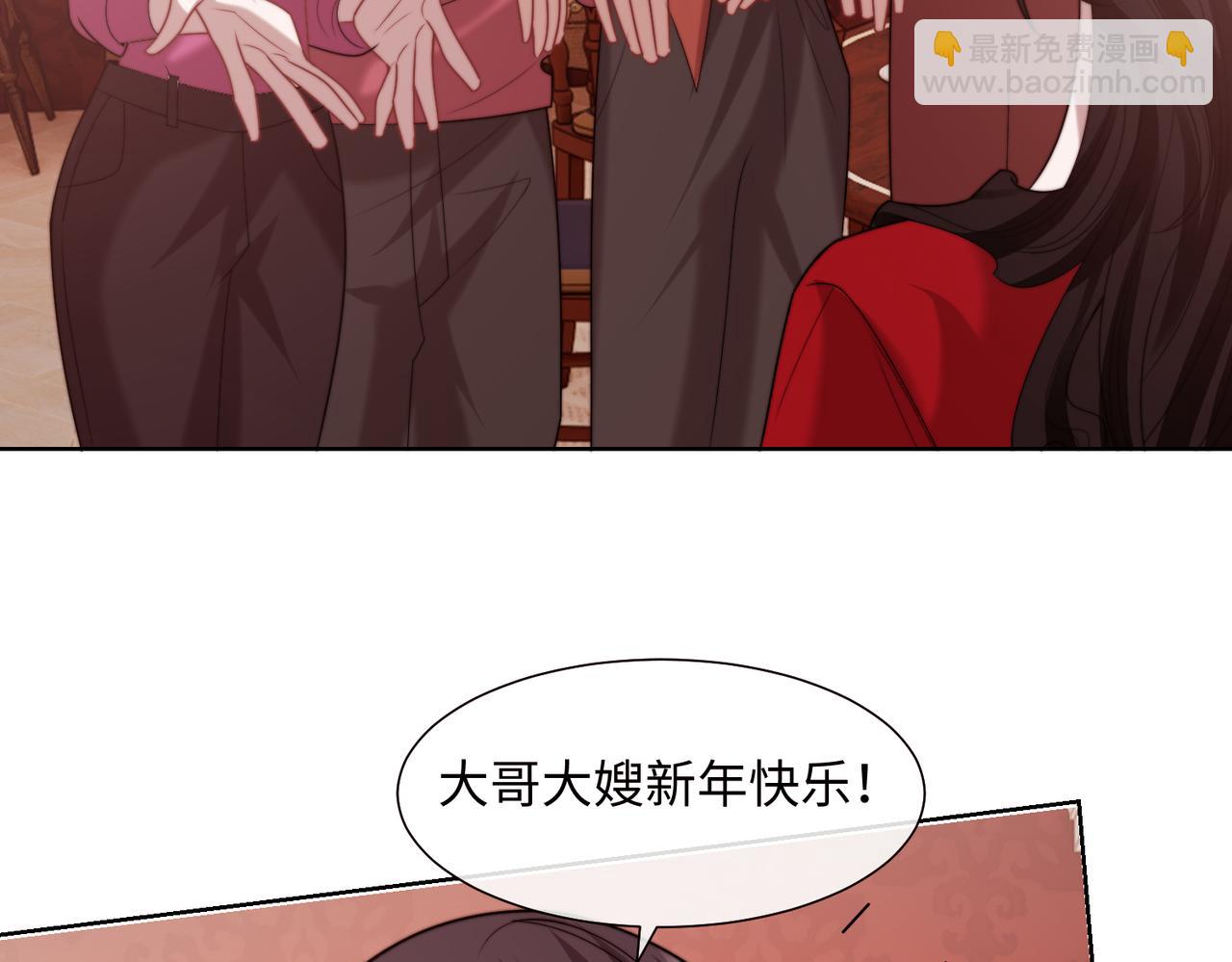 第145话 我的孩子(1/2)-第147话