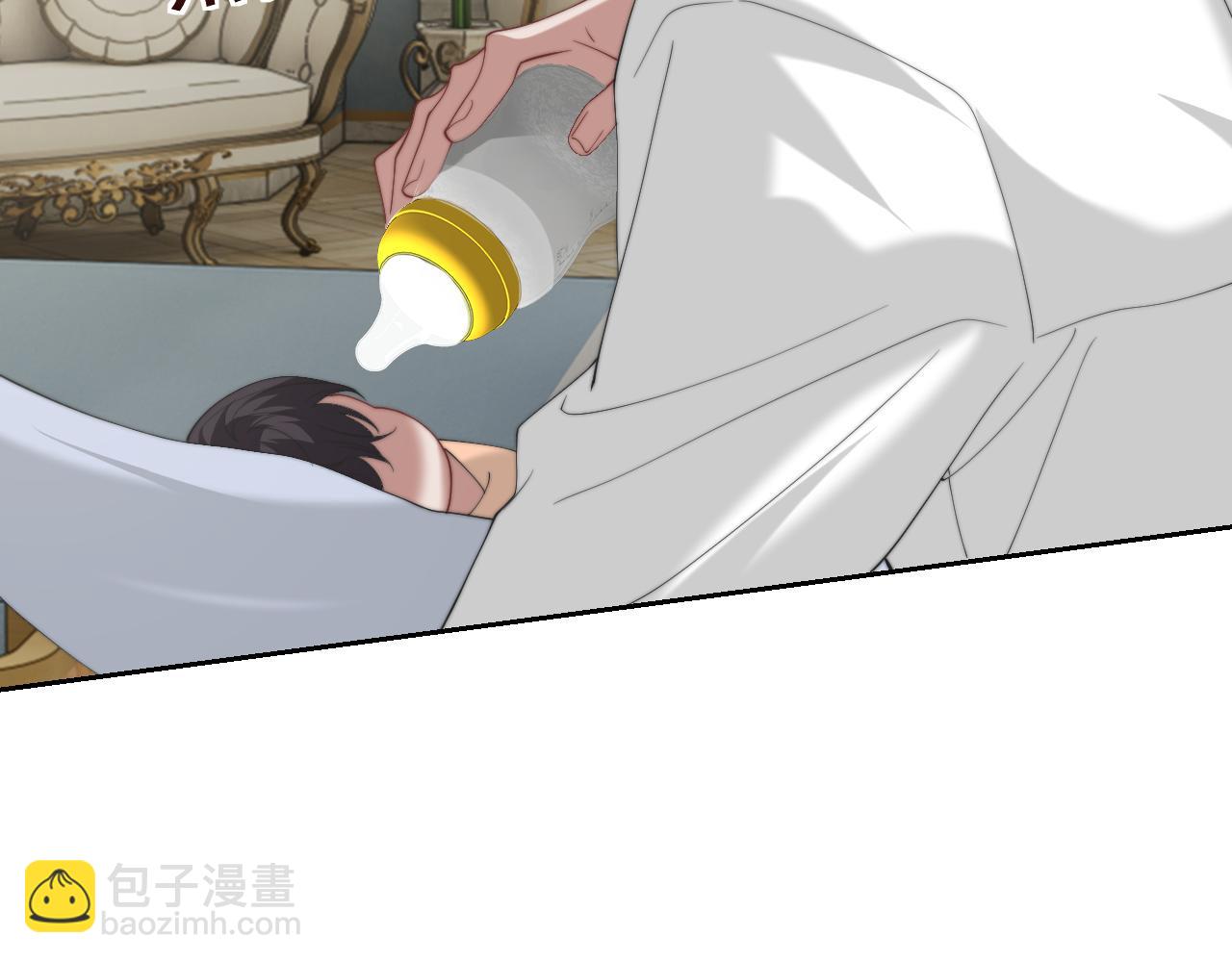 第147话 宴总带孩子(1/2)-第149话