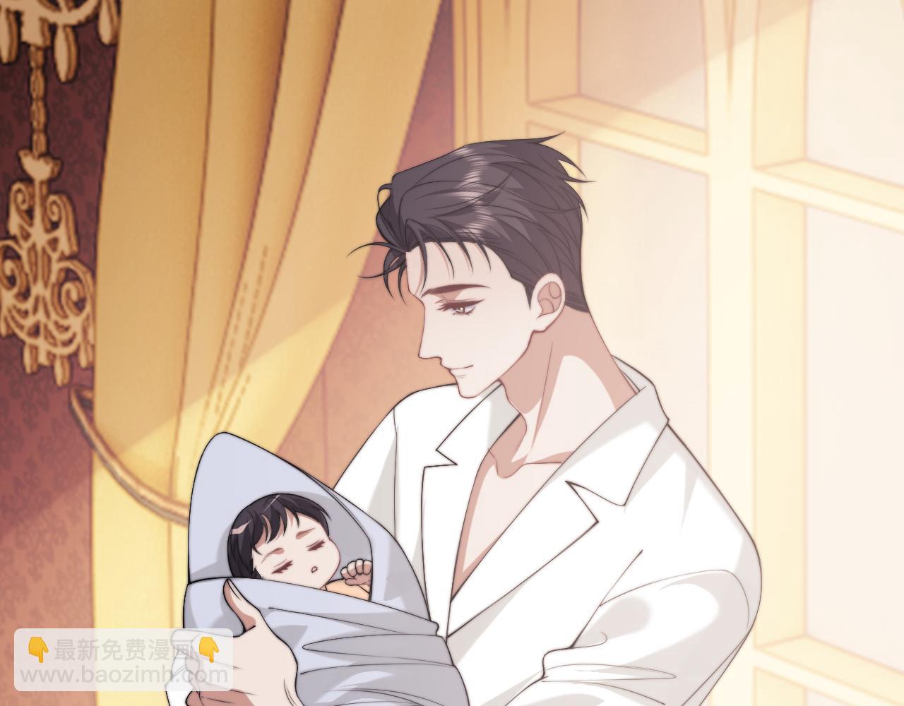 第147话 宴总带孩子(1/2)-第149话