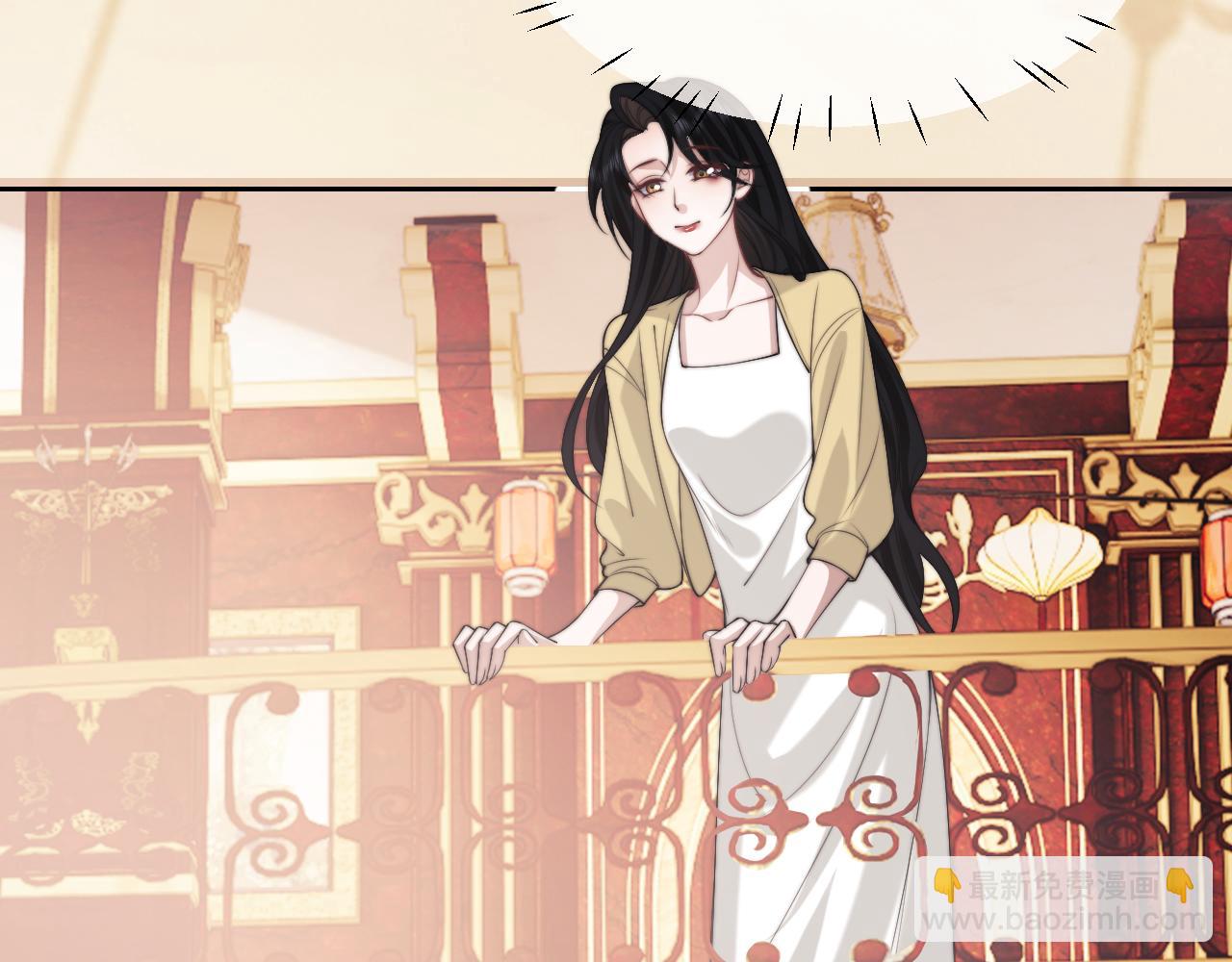 第147话 宴总带孩子(1/2)-第149话