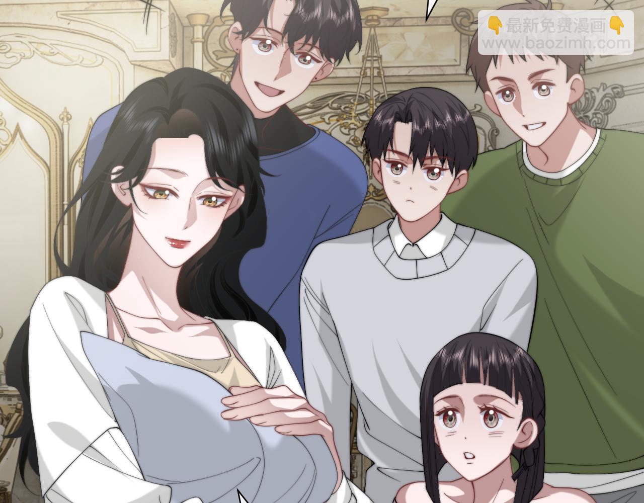 第147话 宴总带孩子(1/2)-第149话