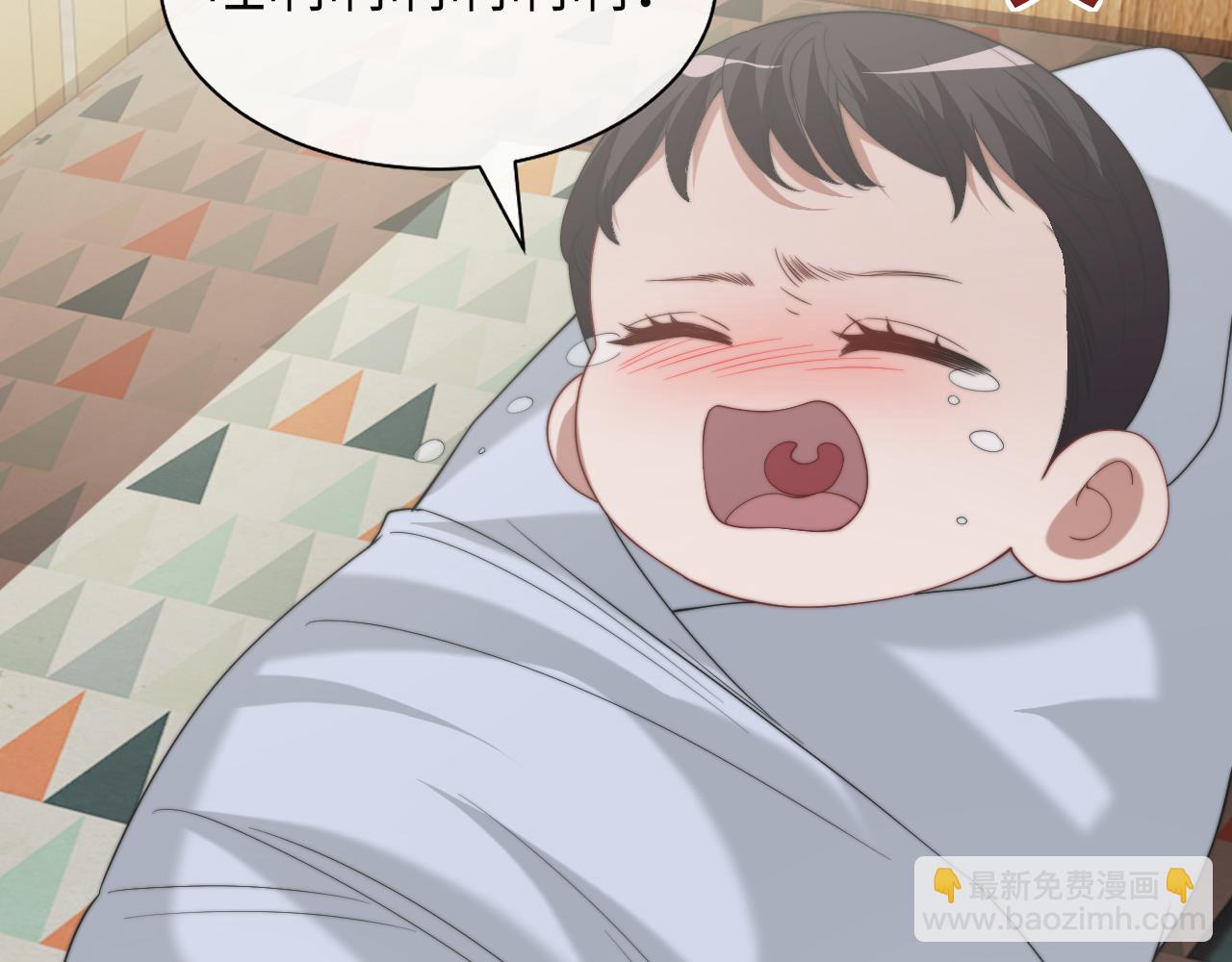第147话 宴总带孩子(1/2)-第149话