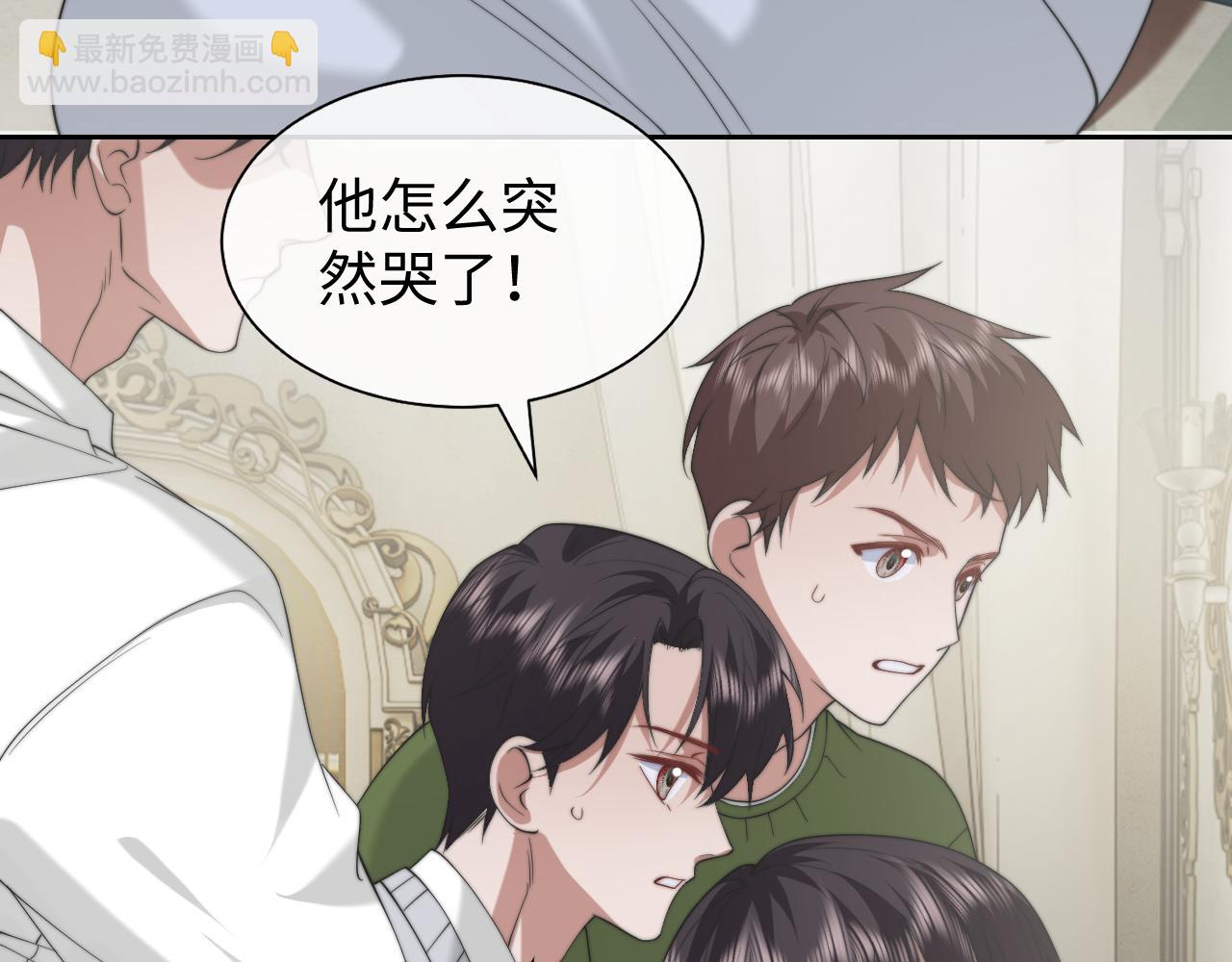 第147话(1/2)-第157话